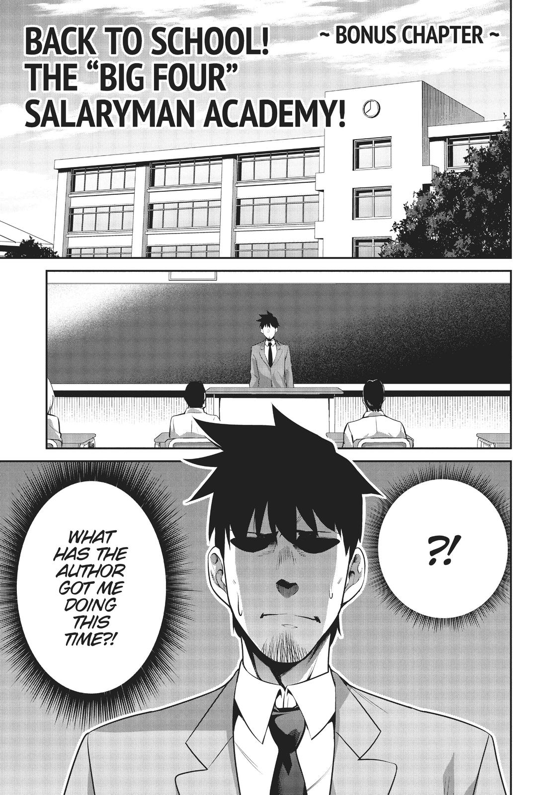 Salaryman ga Isekai ni Ittara Shitennou ni Natta Hanashi chapter 9.5 page 1