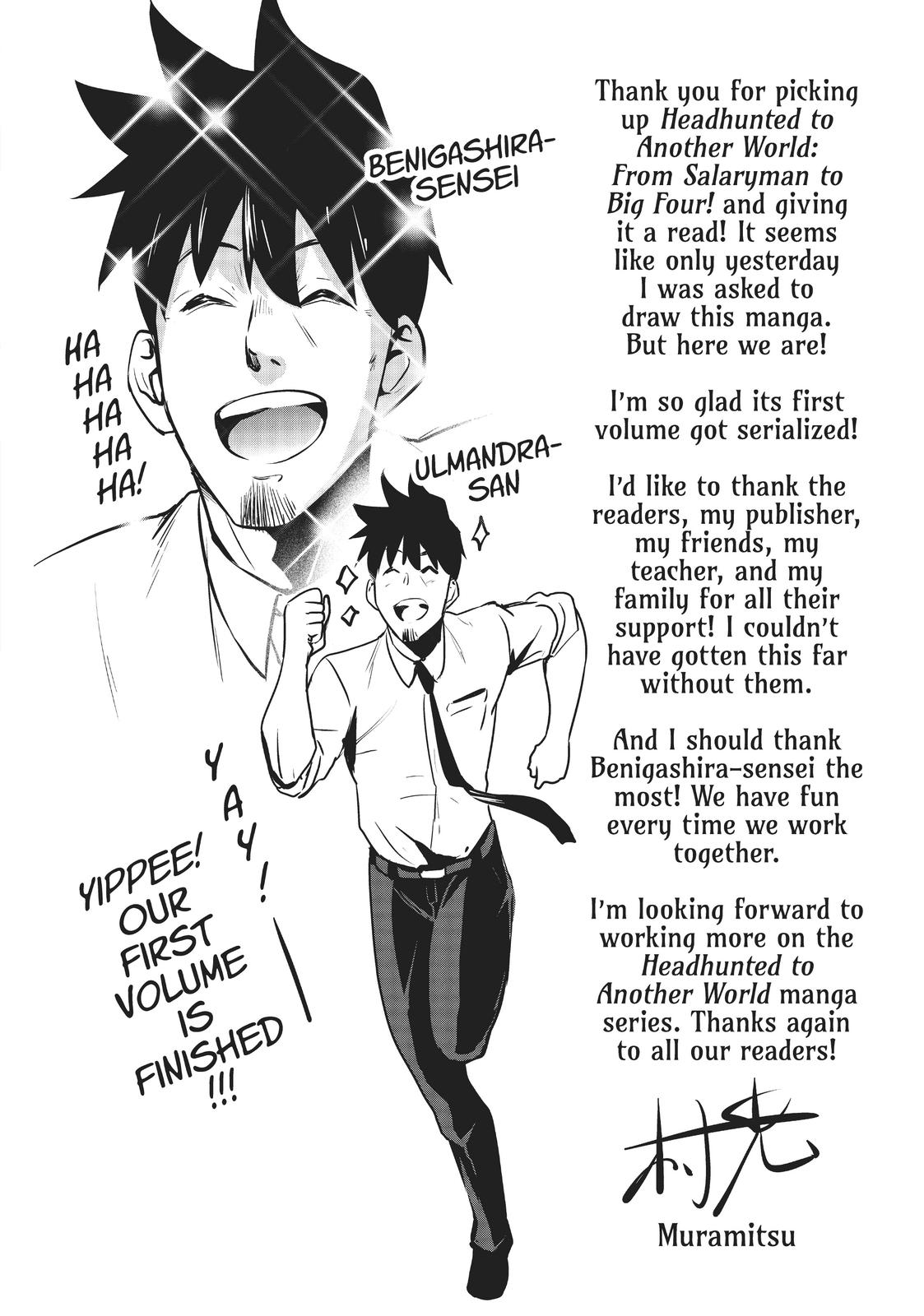 Salaryman ga Isekai ni Ittara Shitennou ni Natta Hanashi chapter 9.5 page 12