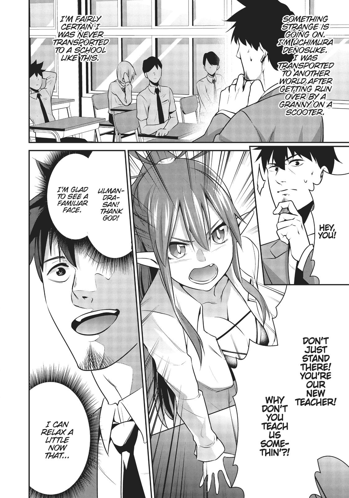 Salaryman ga Isekai ni Ittara Shitennou ni Natta Hanashi chapter 9.5 page 2