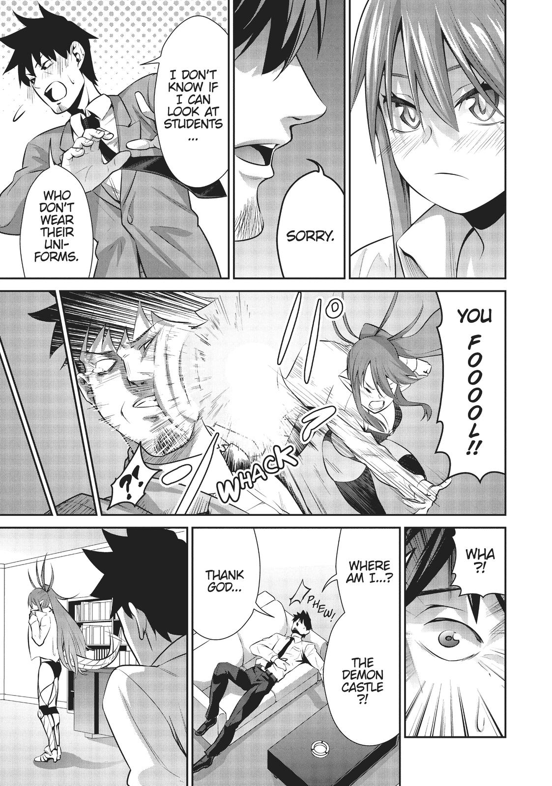 Salaryman ga Isekai ni Ittara Shitennou ni Natta Hanashi chapter 9.5 page 9