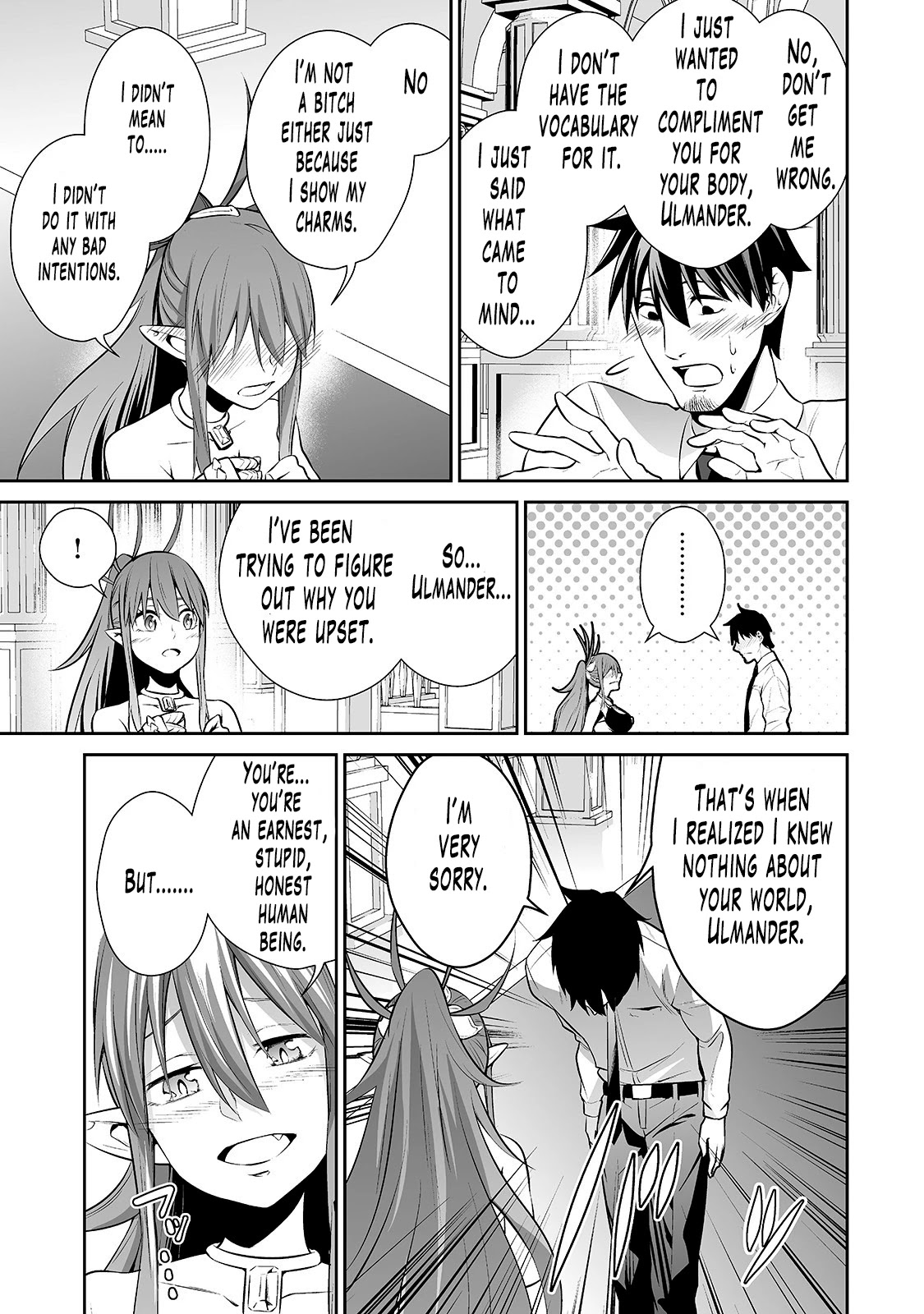 Salaryman ga Isekai ni Ittara Shitennou ni Natta Hanashi chapter 9 page 12