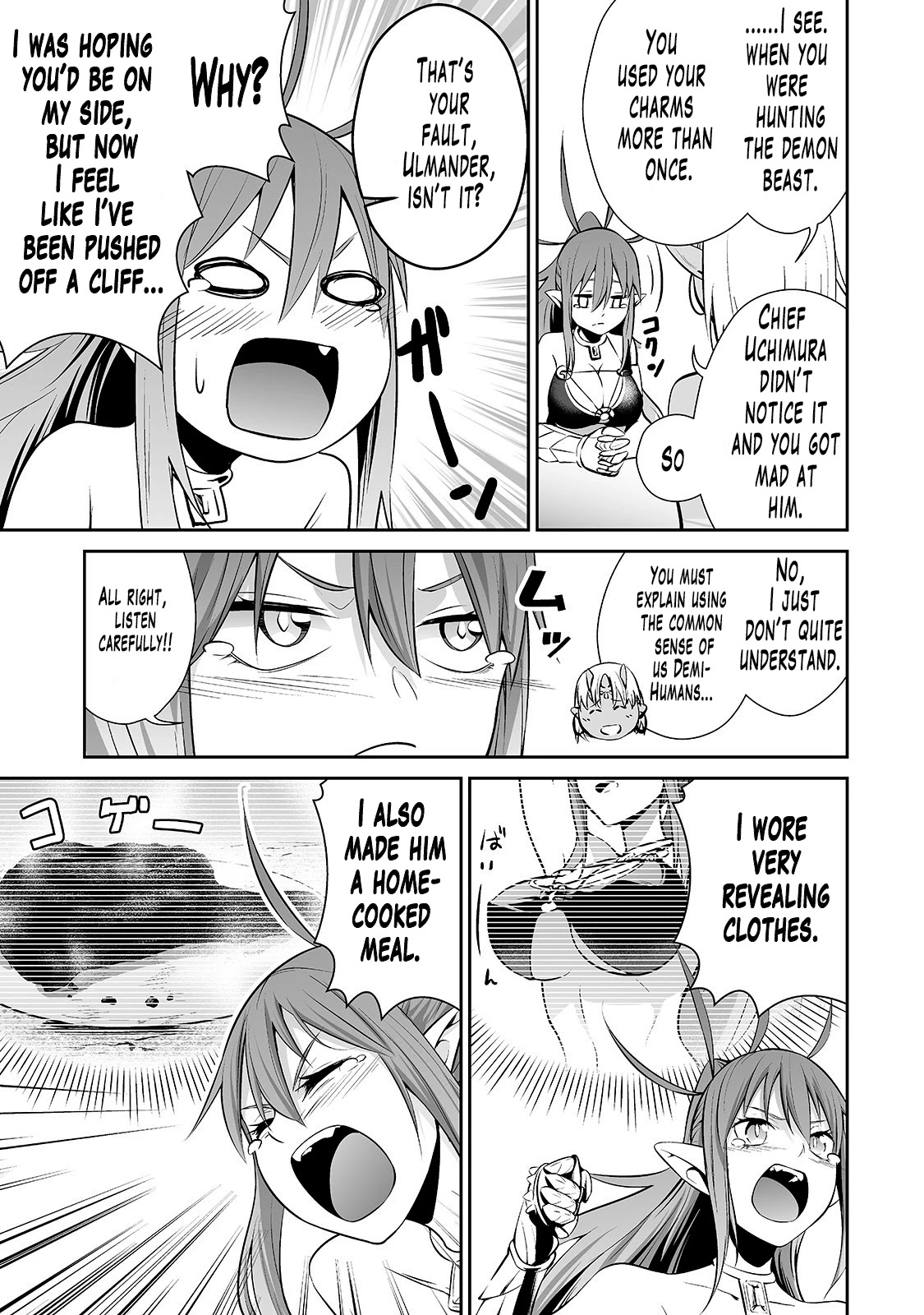 Salaryman ga Isekai ni Ittara Shitennou ni Natta Hanashi chapter 9 page 4