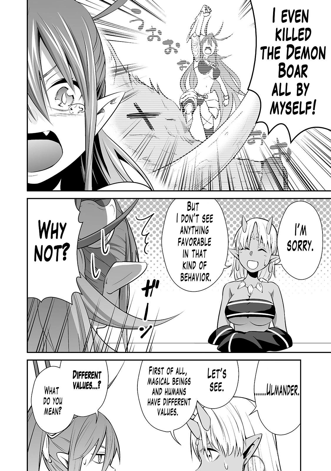 Salaryman ga Isekai ni Ittara Shitennou ni Natta Hanashi chapter 9 page 5