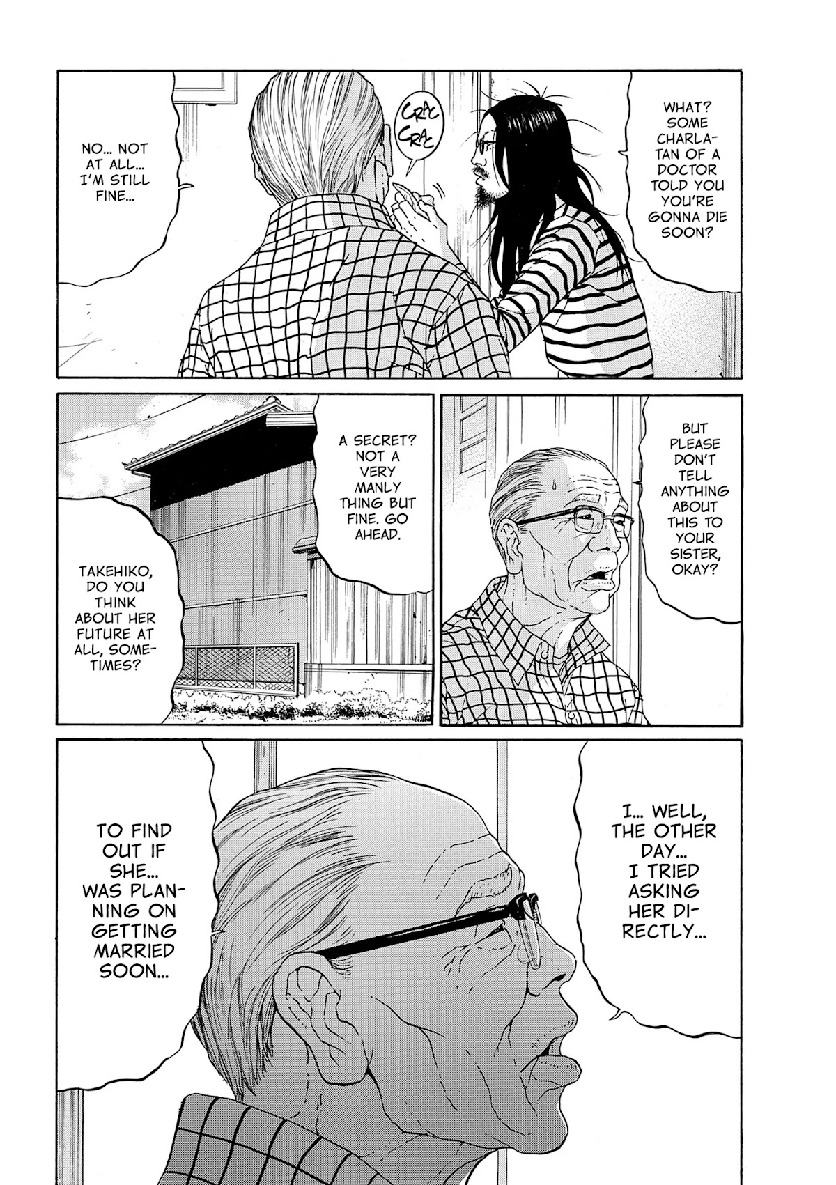 Saltiness chapter 1 page 22