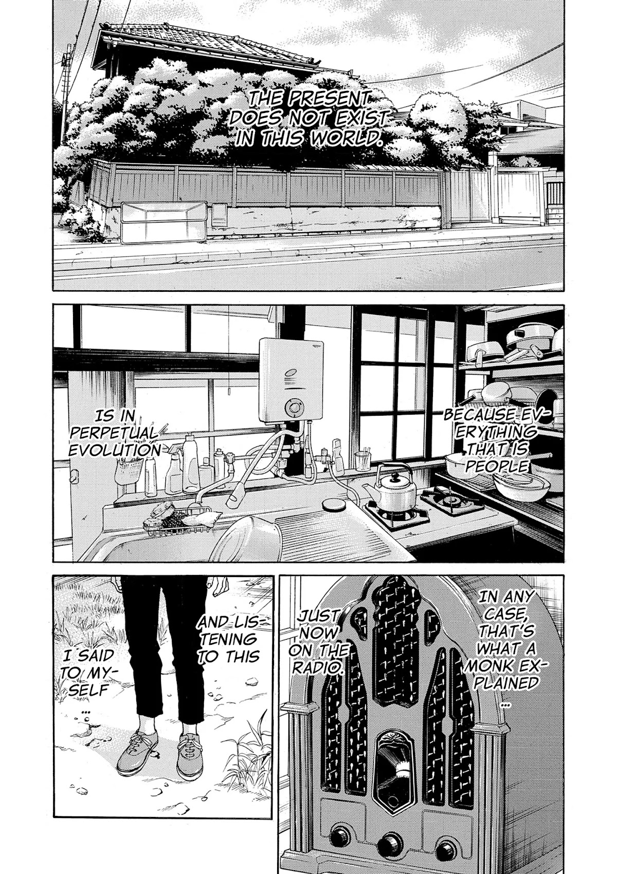 Saltiness chapter 1 page 8
