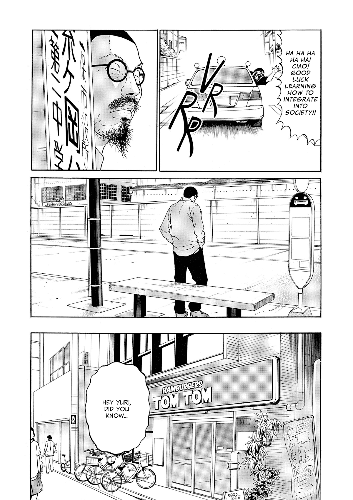 Saltiness chapter 10 page 5