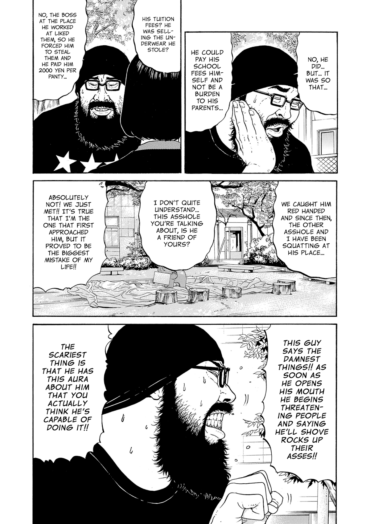 Saltiness chapter 11 page 3