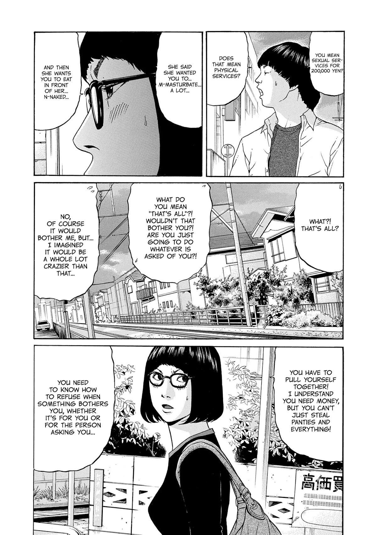 Saltiness chapter 12 page 12