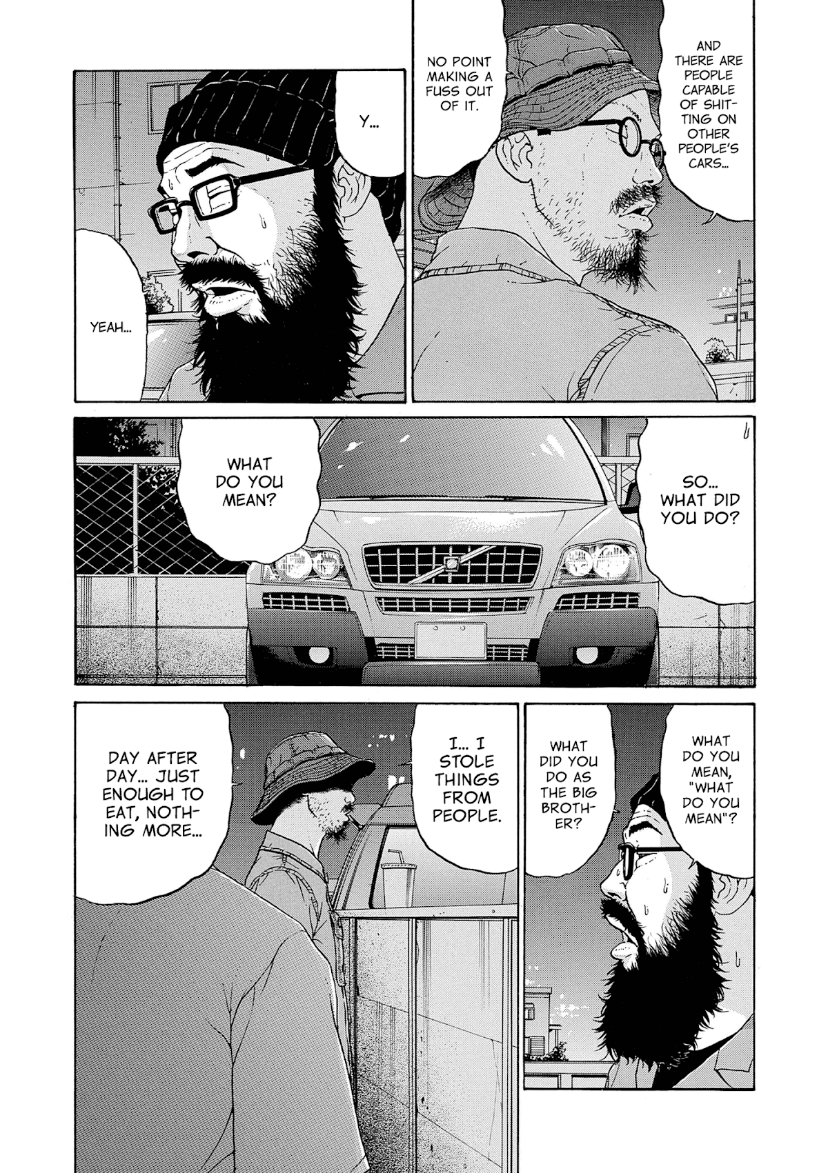 Saltiness chapter 13 page 8