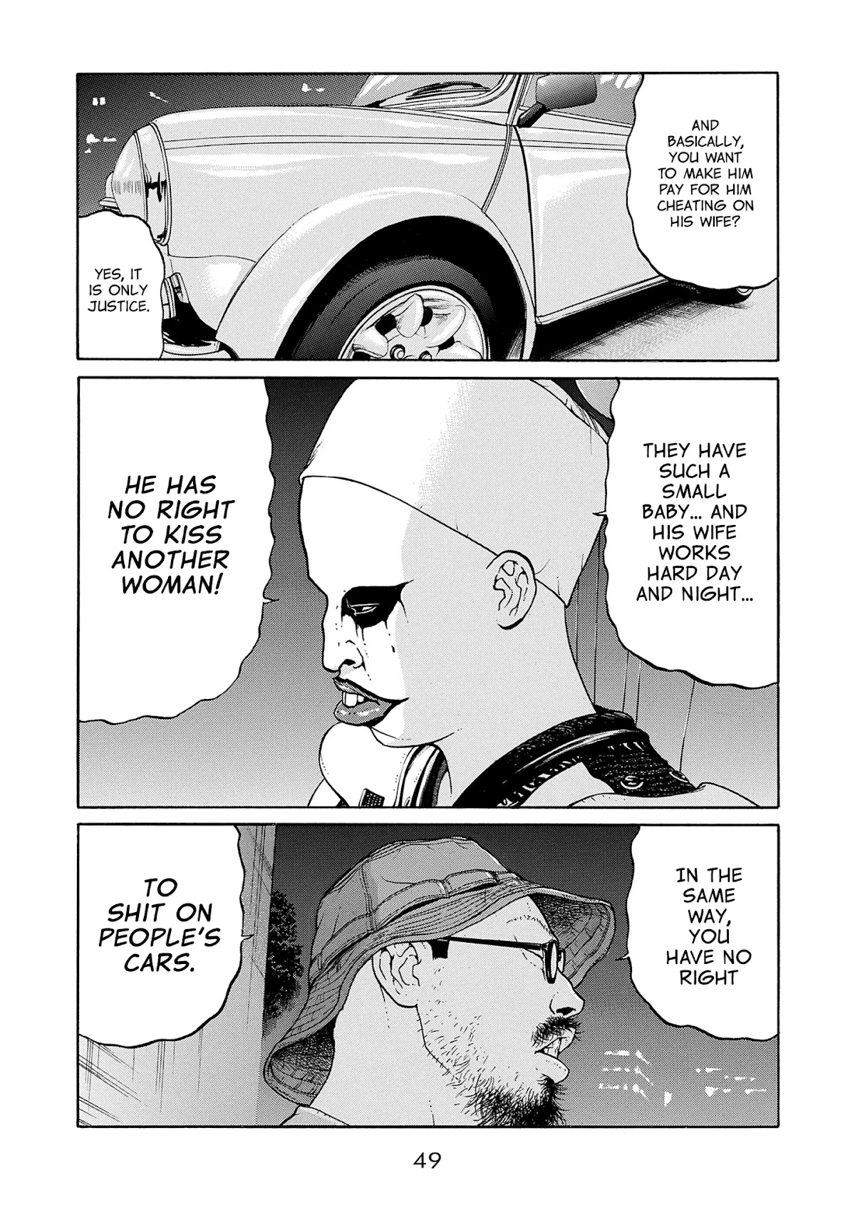 Saltiness chapter 14 page 11