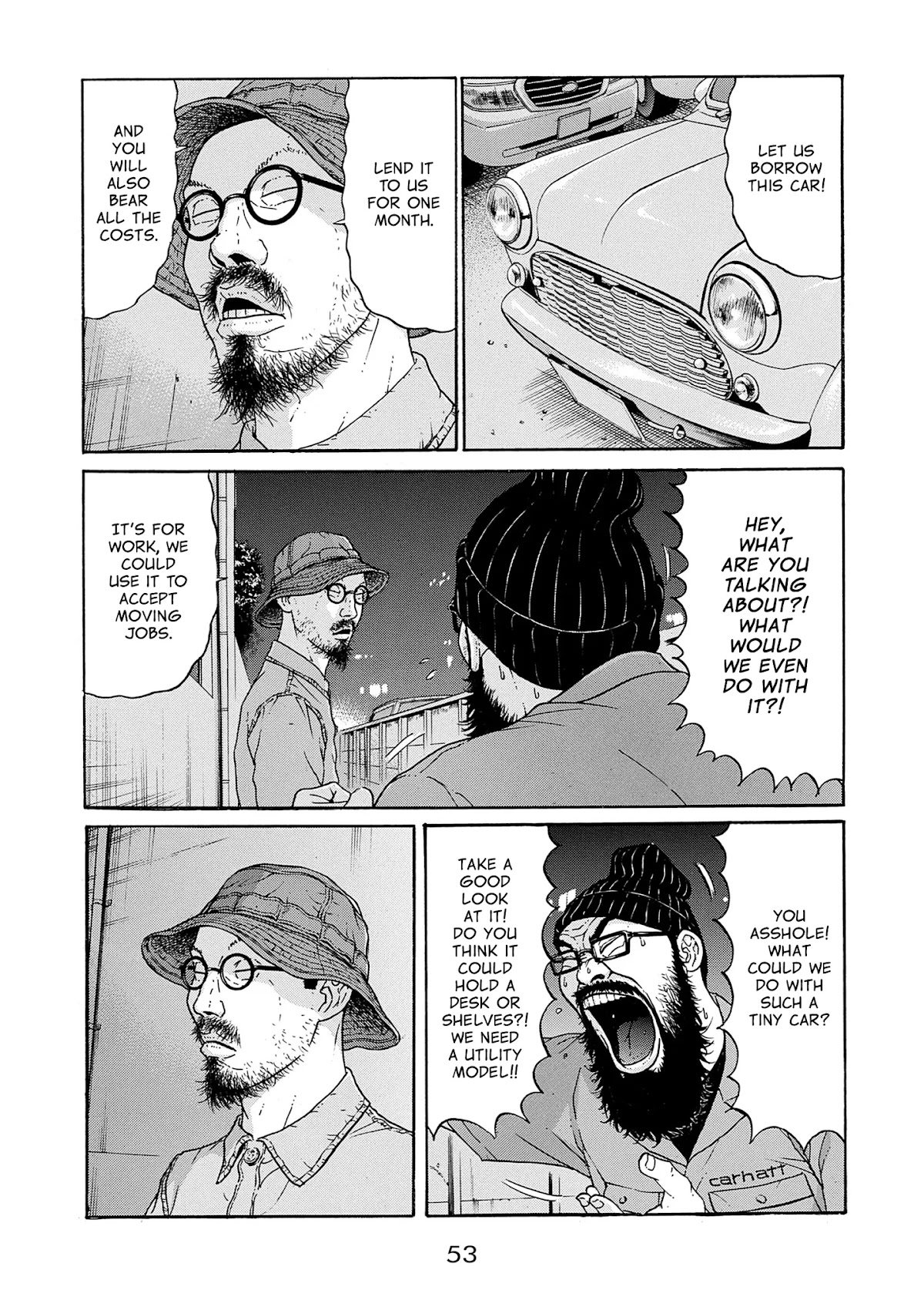 Saltiness chapter 14 page 15