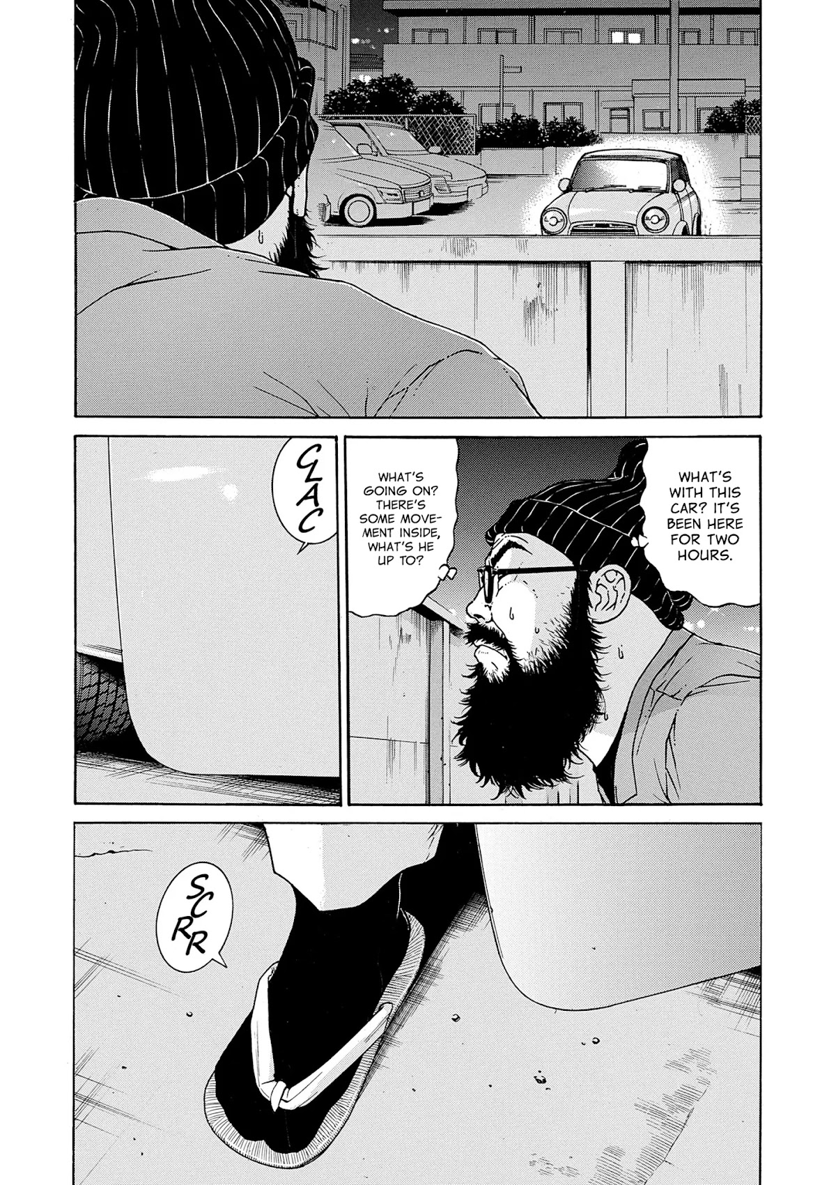 Saltiness chapter 14 page 3