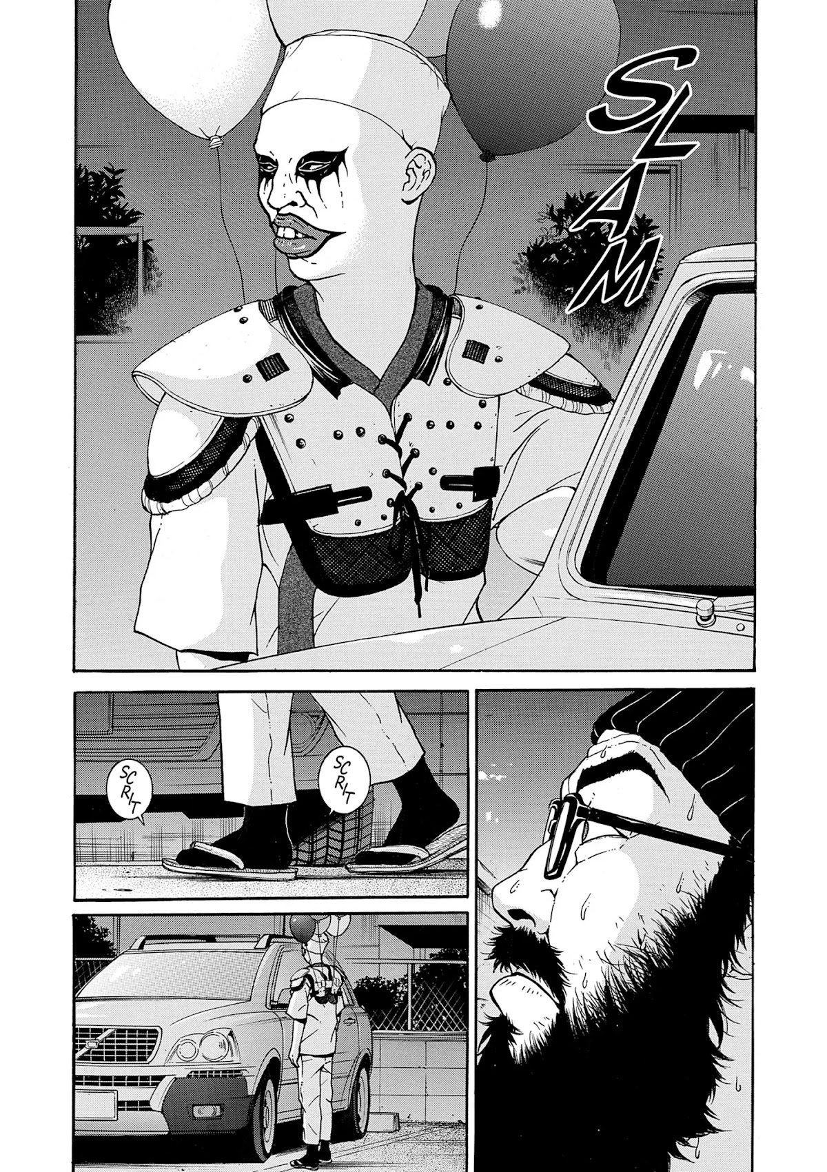 Saltiness chapter 14 page 4