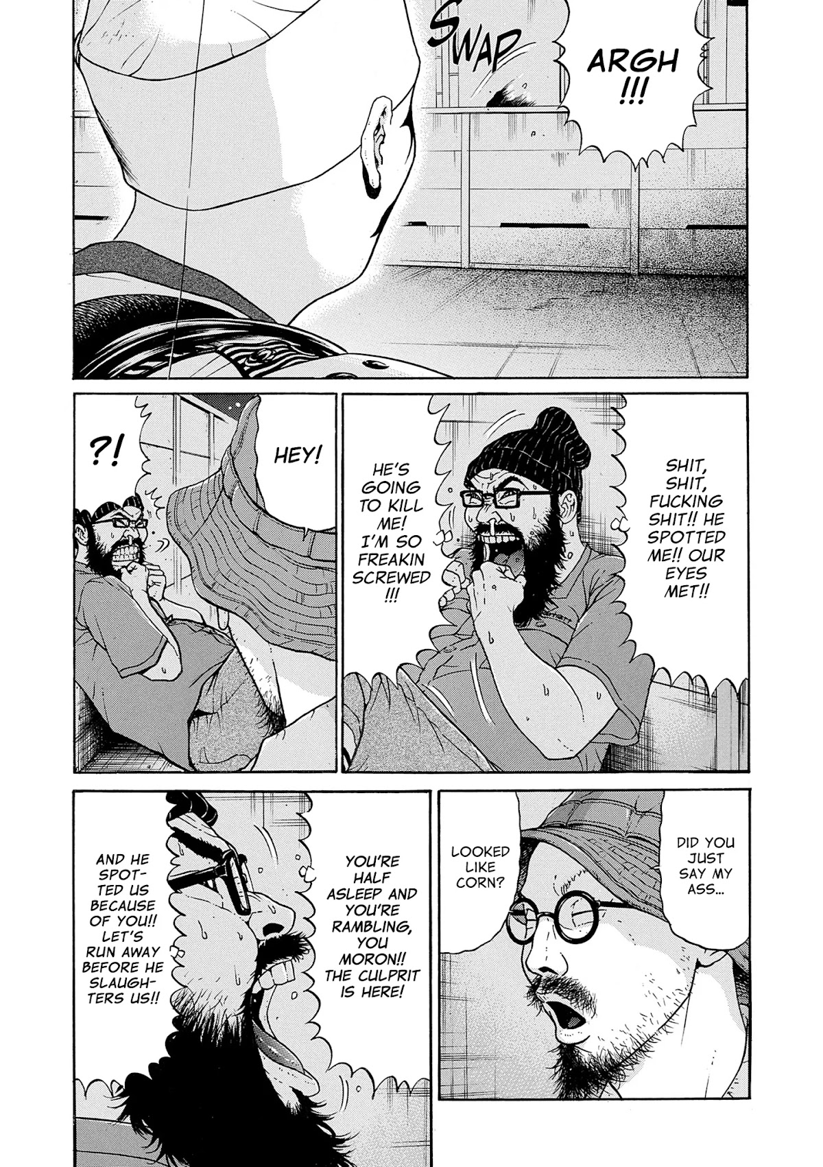 Saltiness chapter 14 page 7