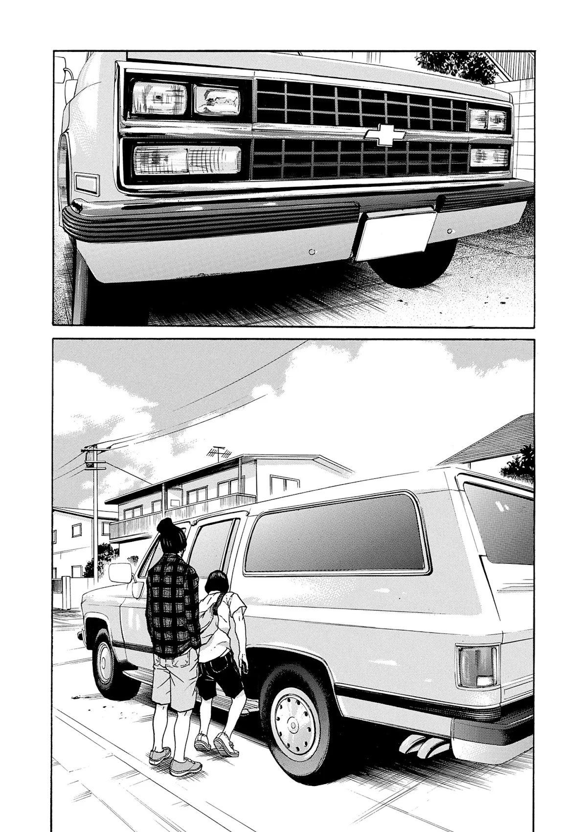 Saltiness chapter 15 page 2
