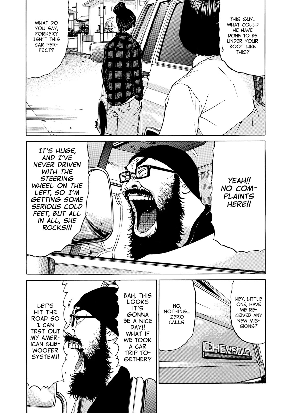 Saltiness chapter 15 page 4