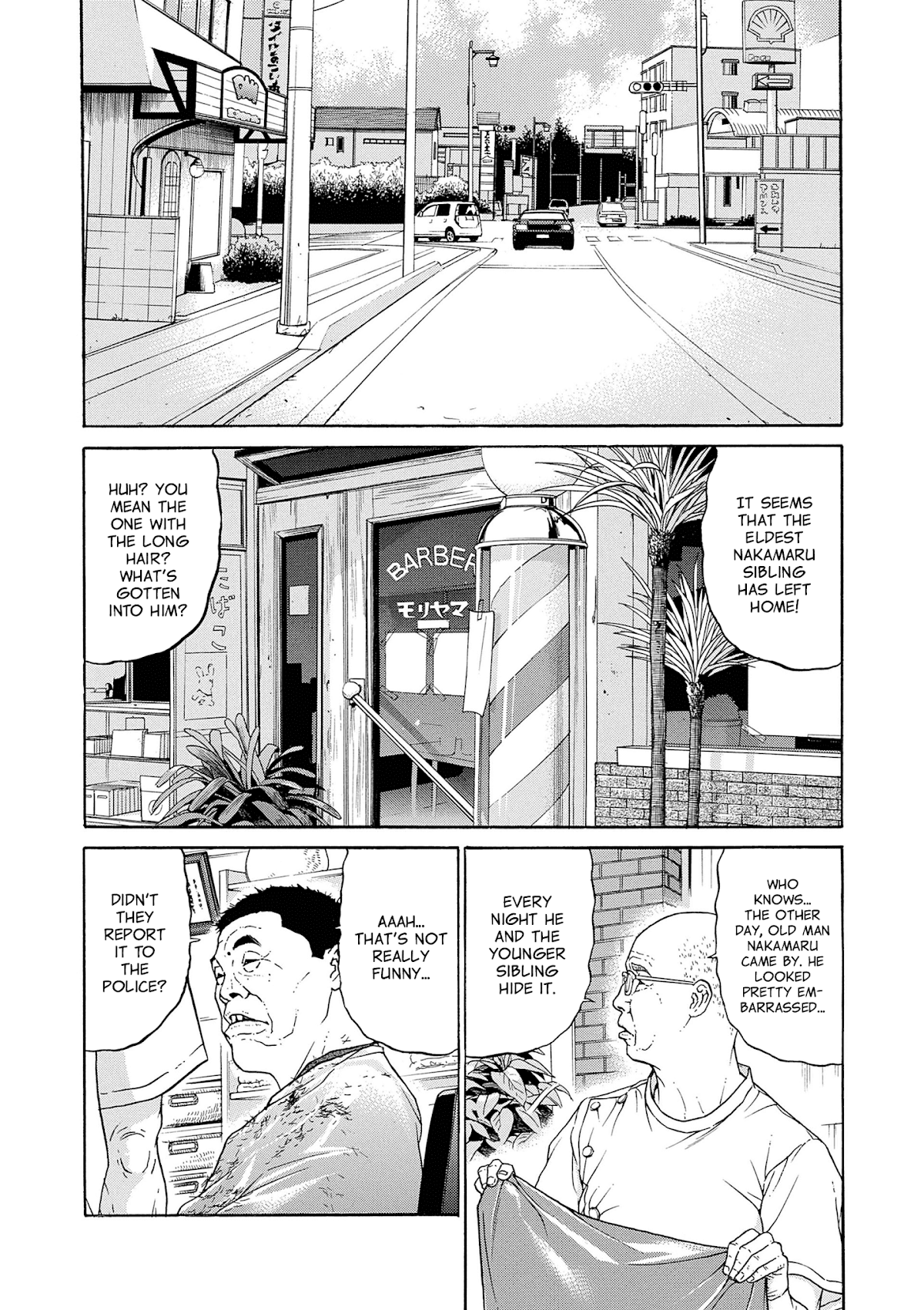 Saltiness chapter 16 page 3