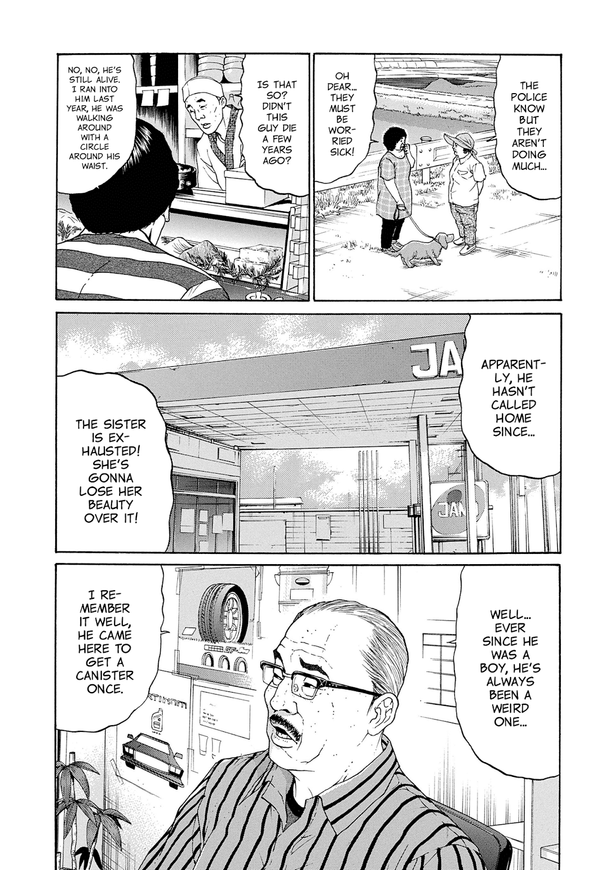 Saltiness chapter 16 page 4