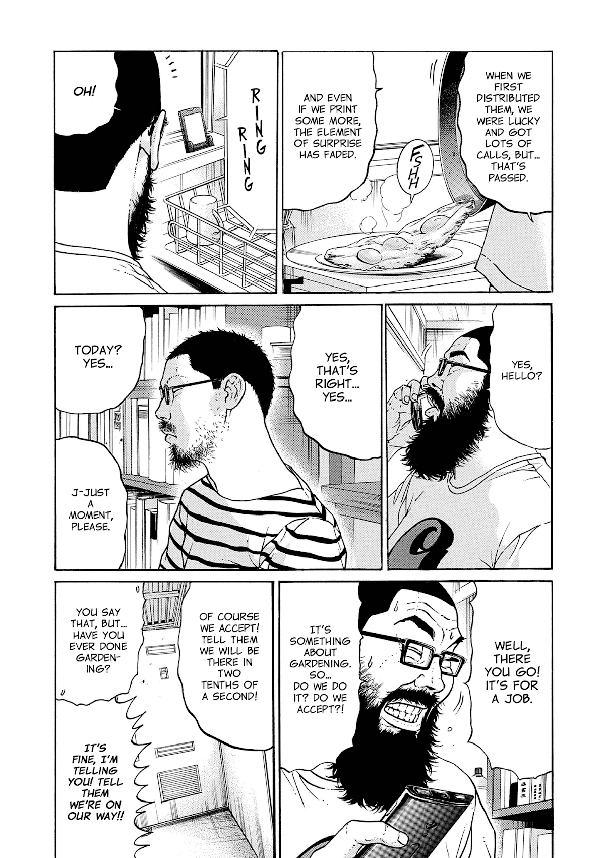 Saltiness chapter 17 page 3