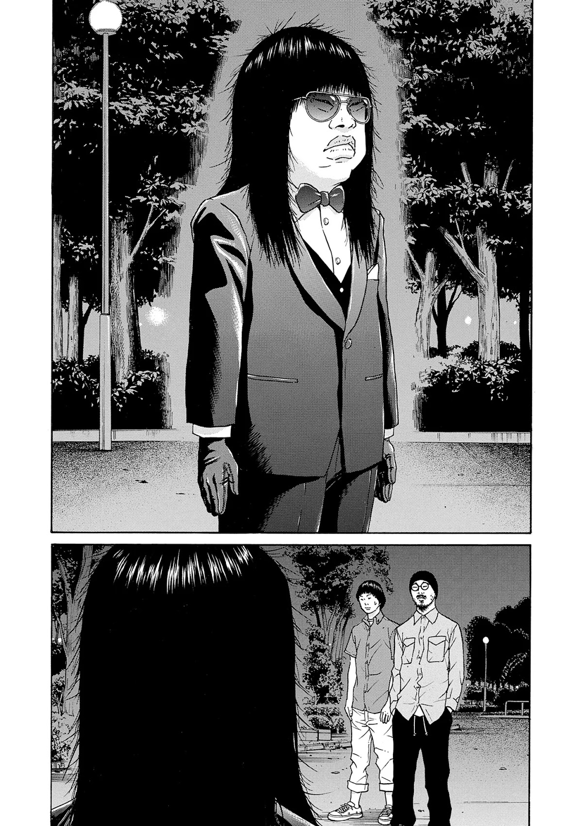 Saltiness chapter 19 page 4