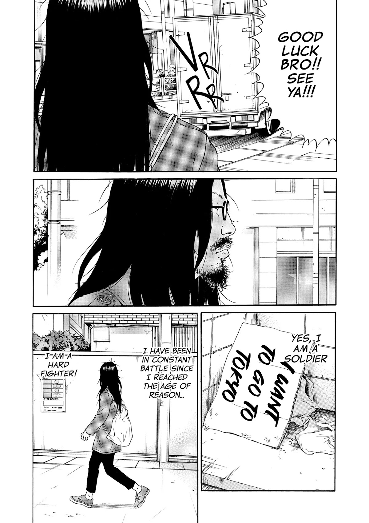 Saltiness chapter 2 page 13