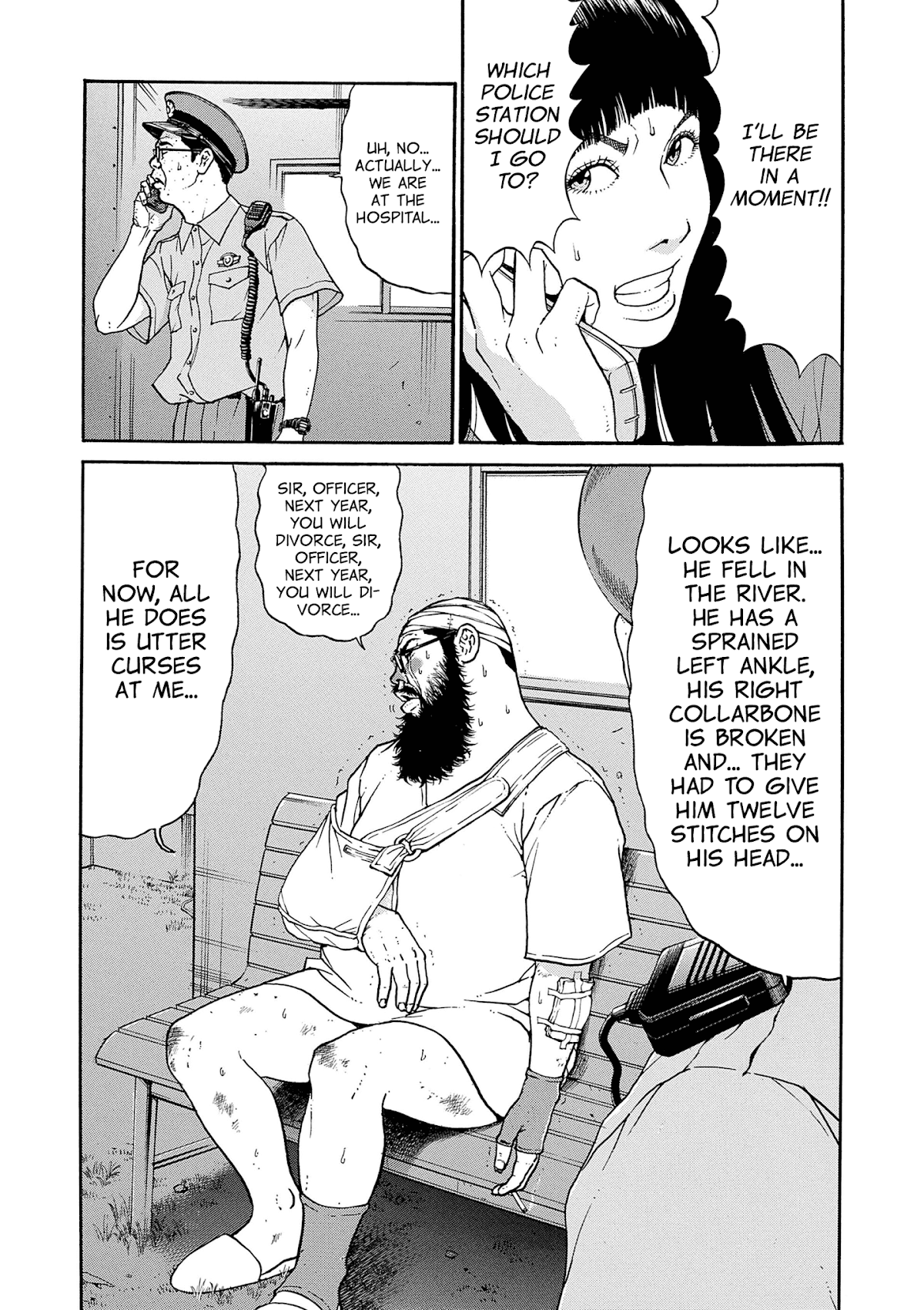 Saltiness chapter 20 page 12