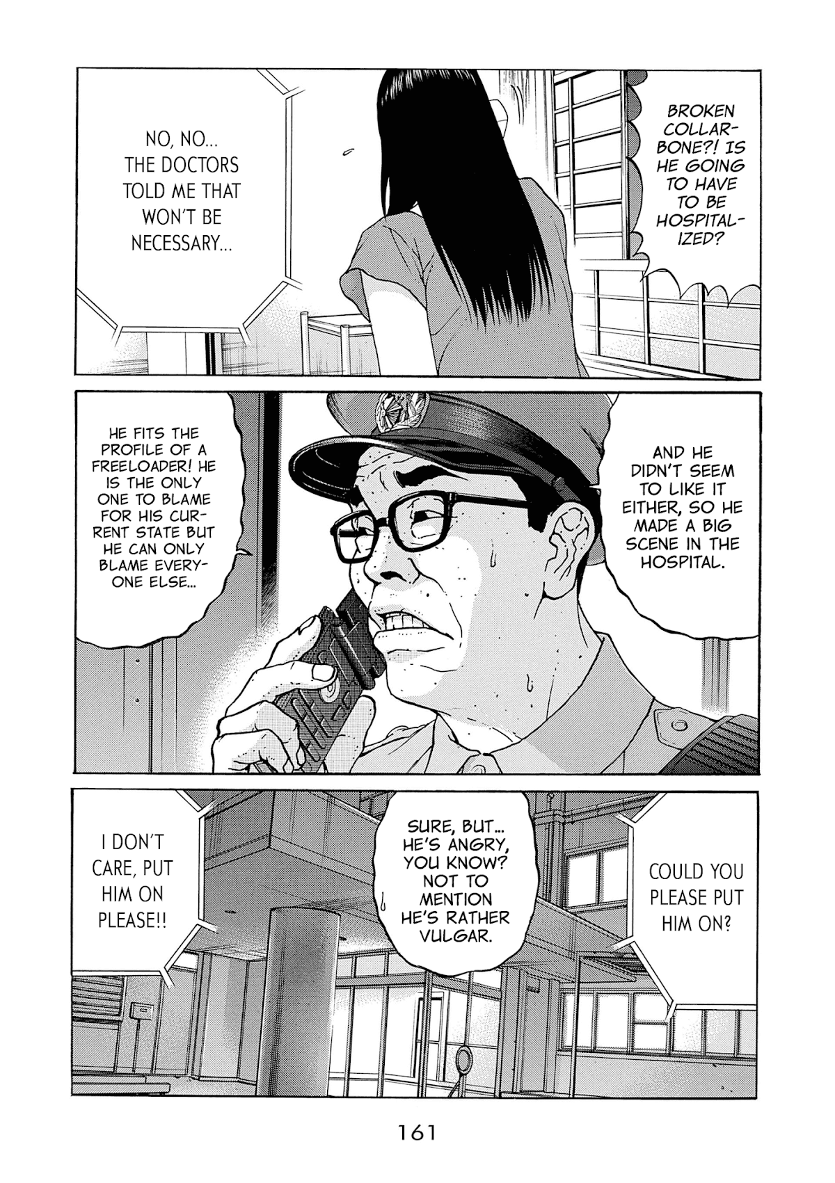 Saltiness chapter 20 page 13