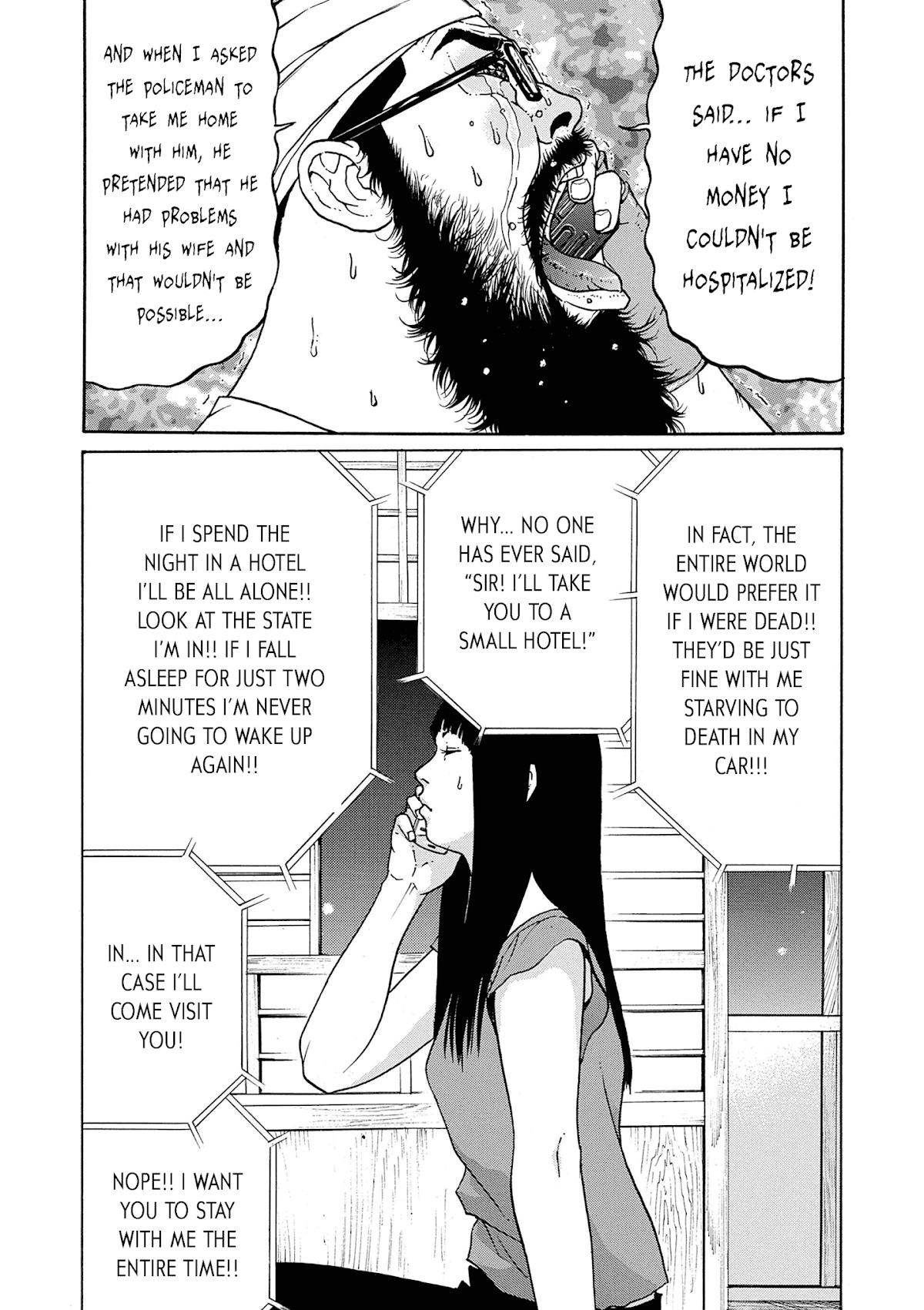 Saltiness chapter 20 page 15