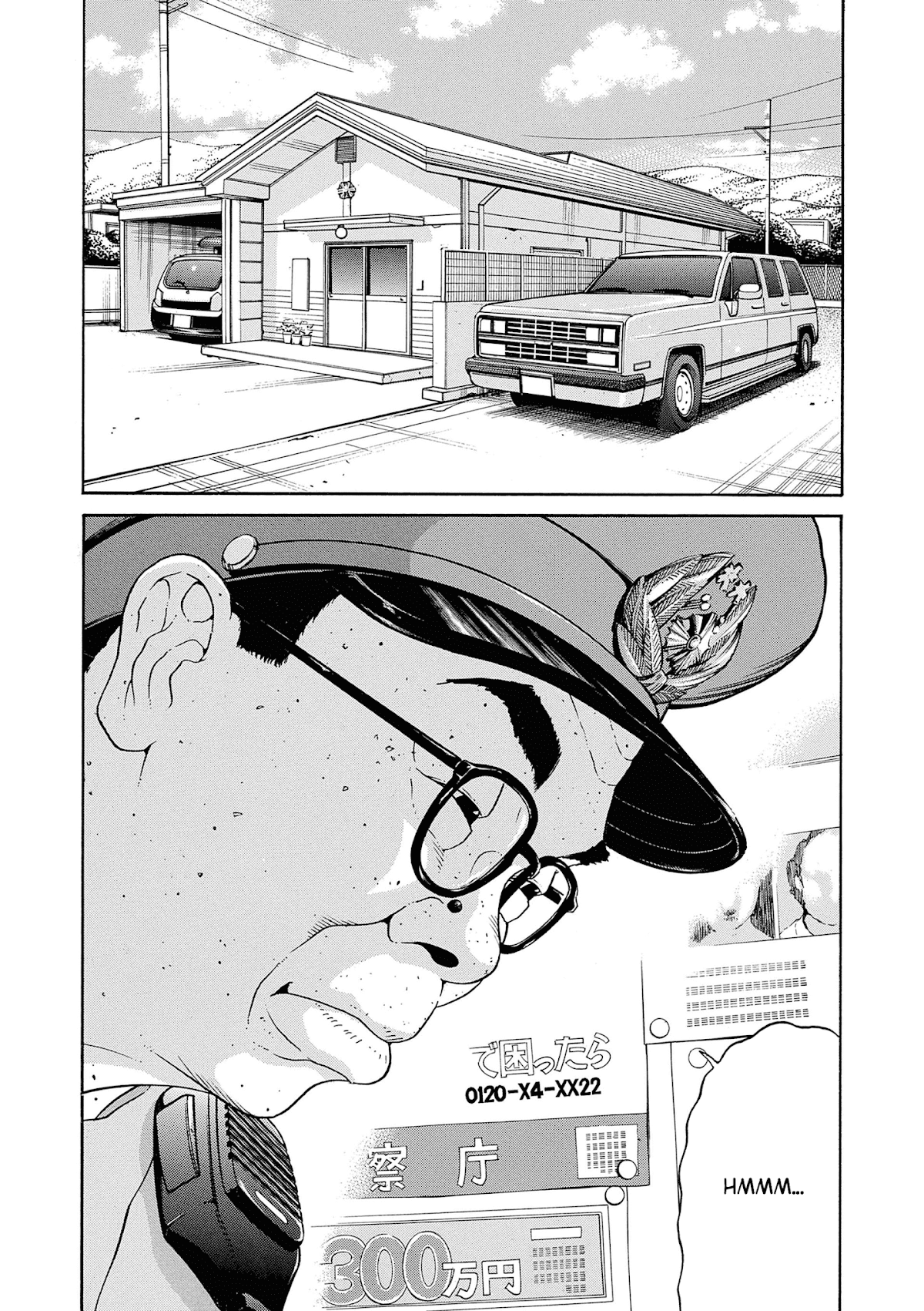 Saltiness chapter 20 page 3