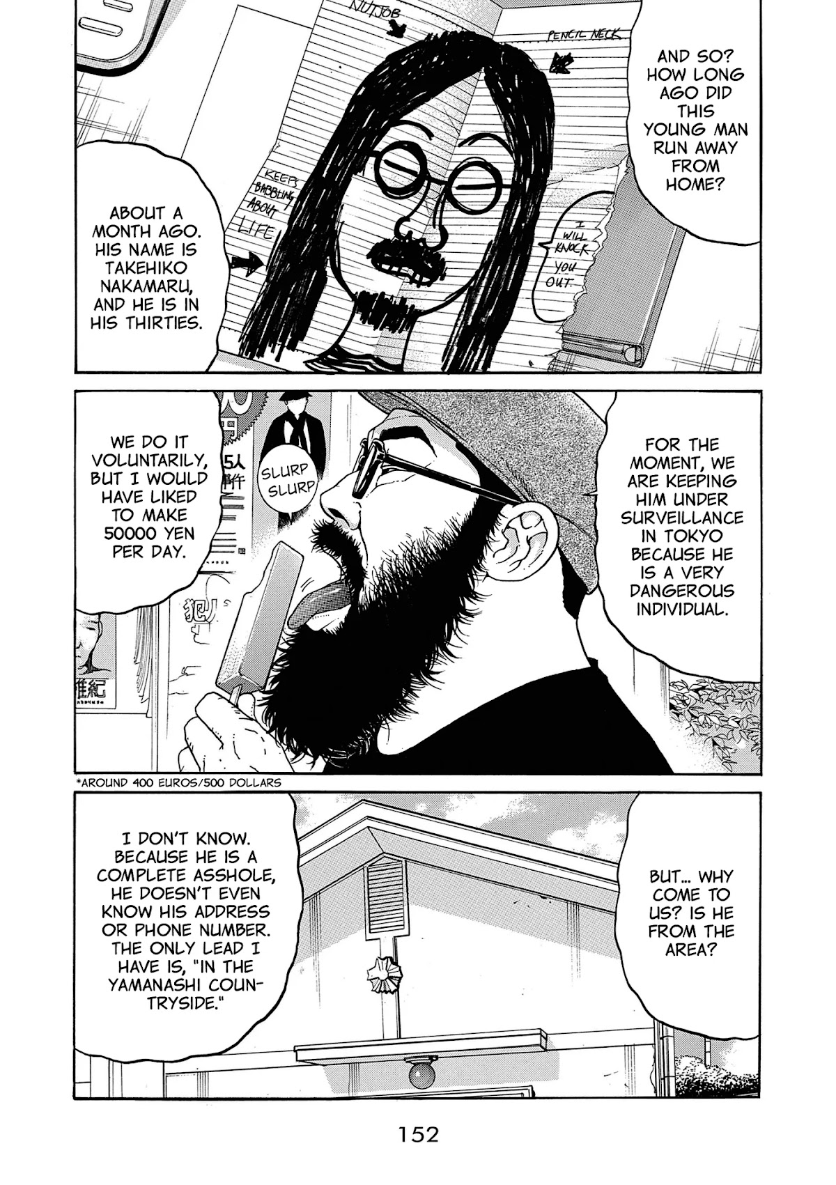 Saltiness chapter 20 page 4