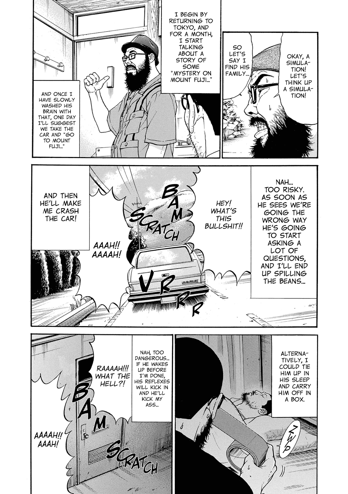 Saltiness chapter 20 page 7