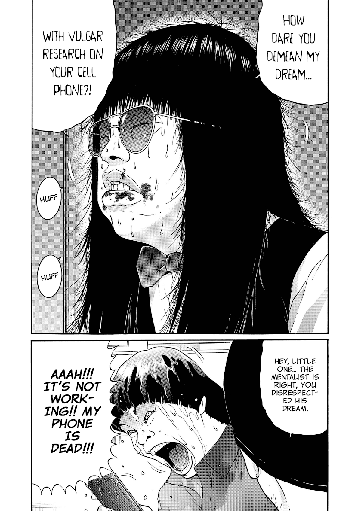 Saltiness chapter 21 page 14