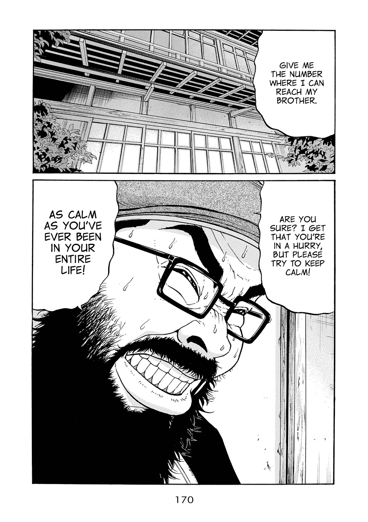 Saltiness chapter 21 page 2