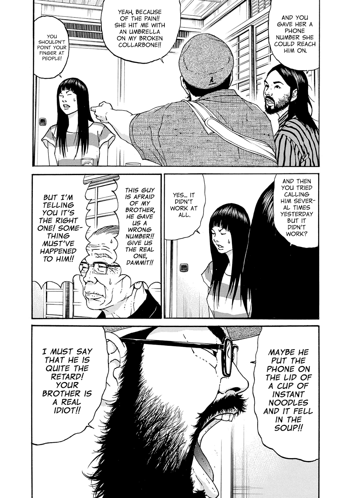 Saltiness chapter 23 page 8