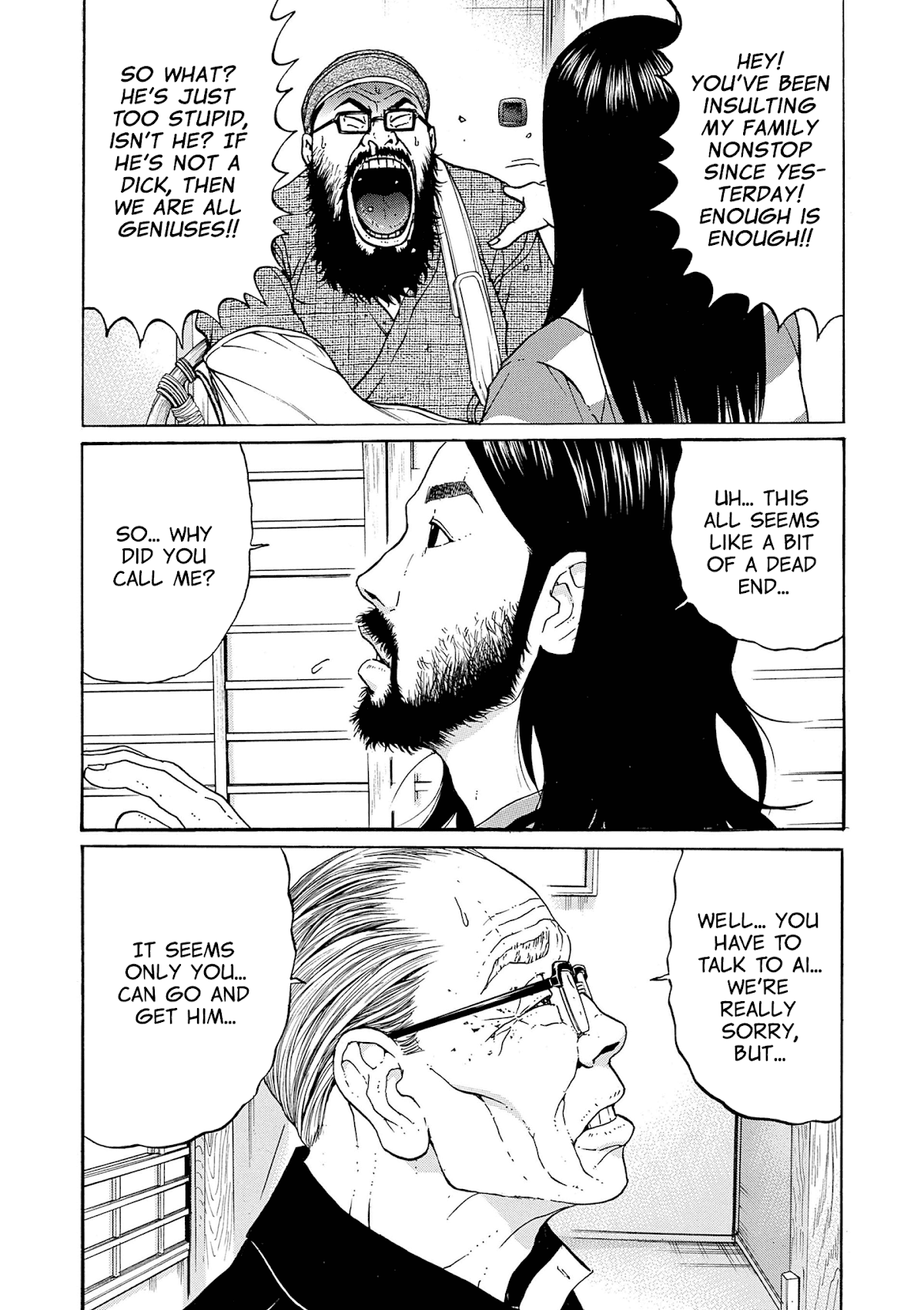 Saltiness chapter 23 page 9