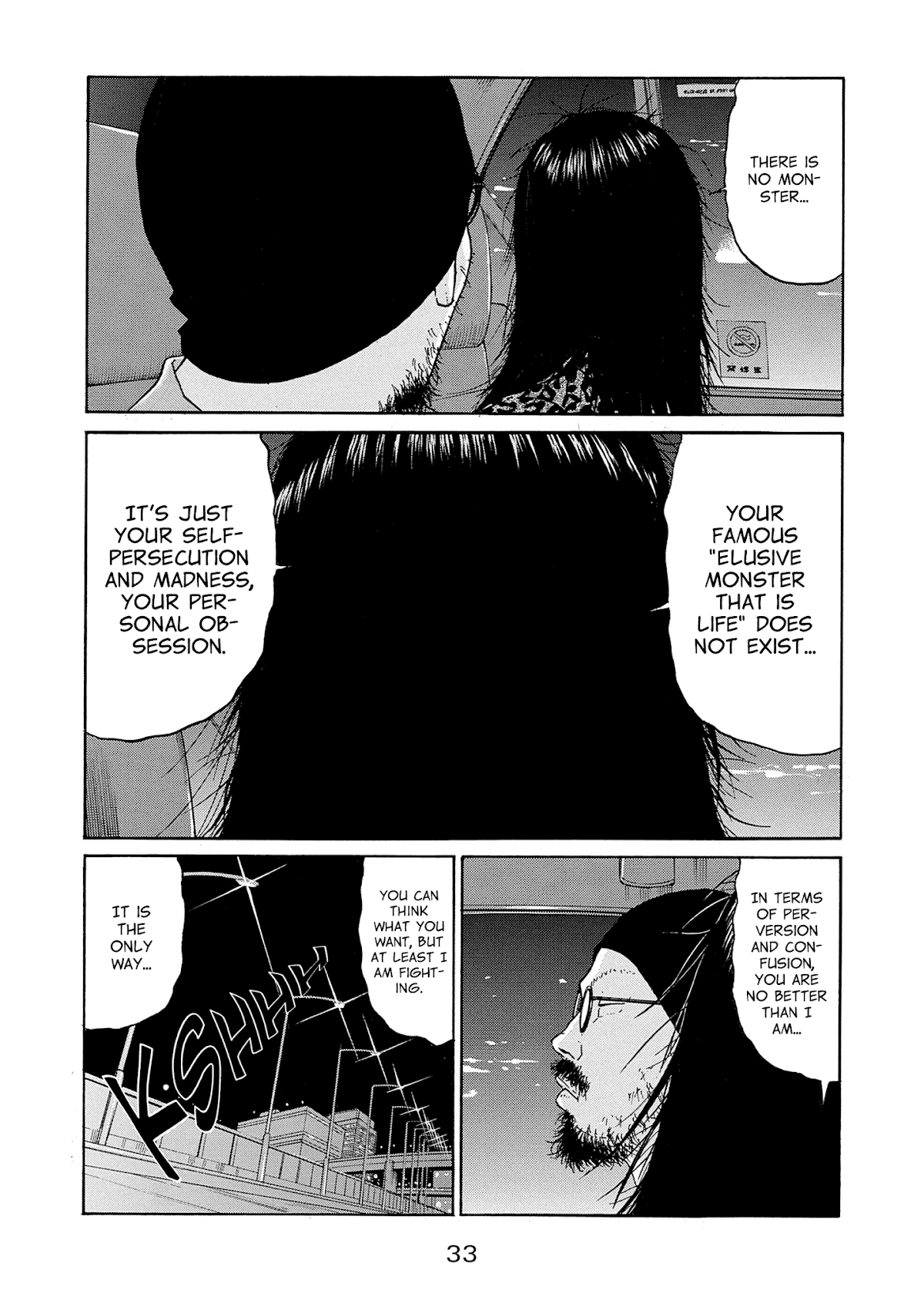 Saltiness chapter 24 page 13