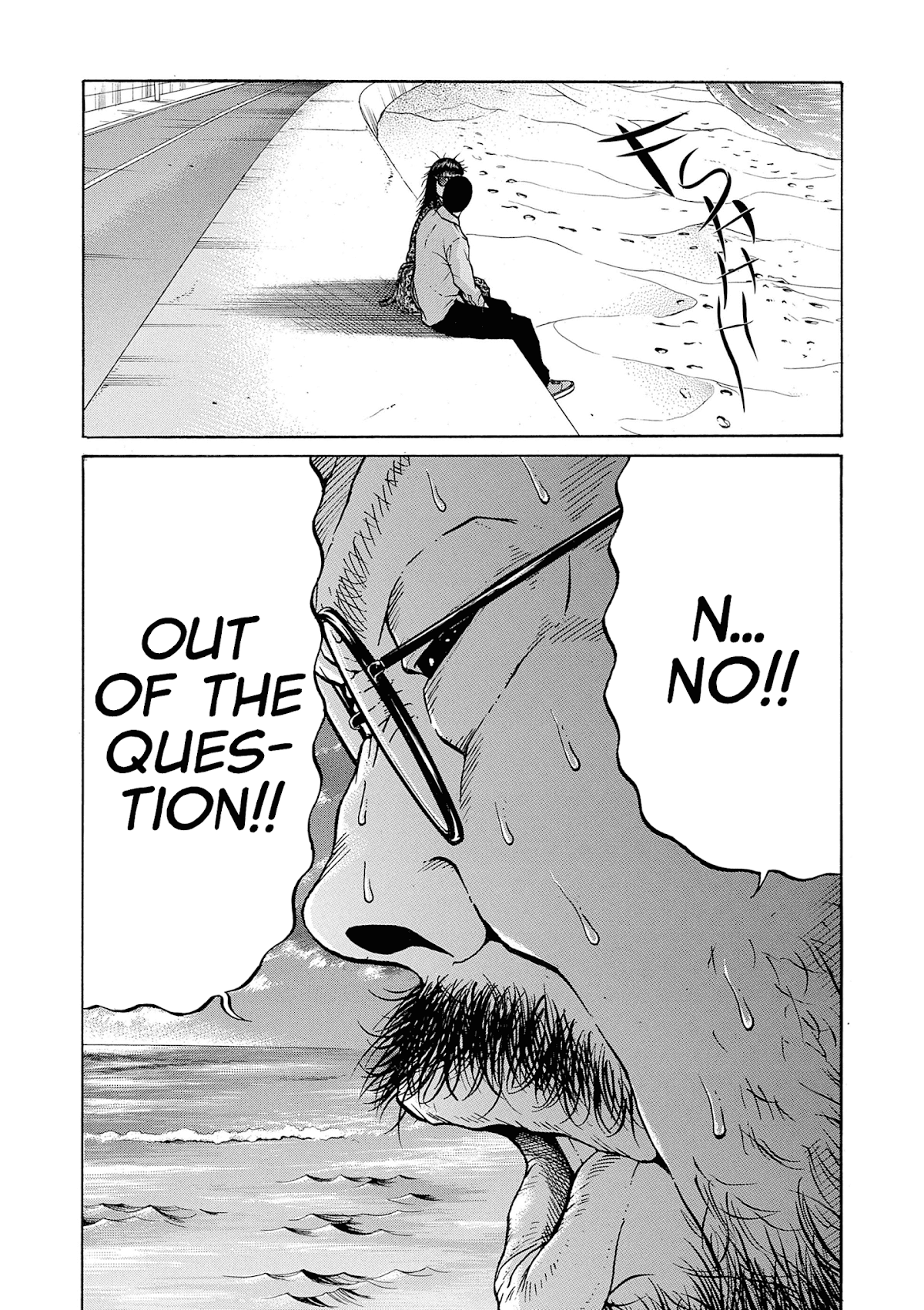 Saltiness chapter 24 page 3