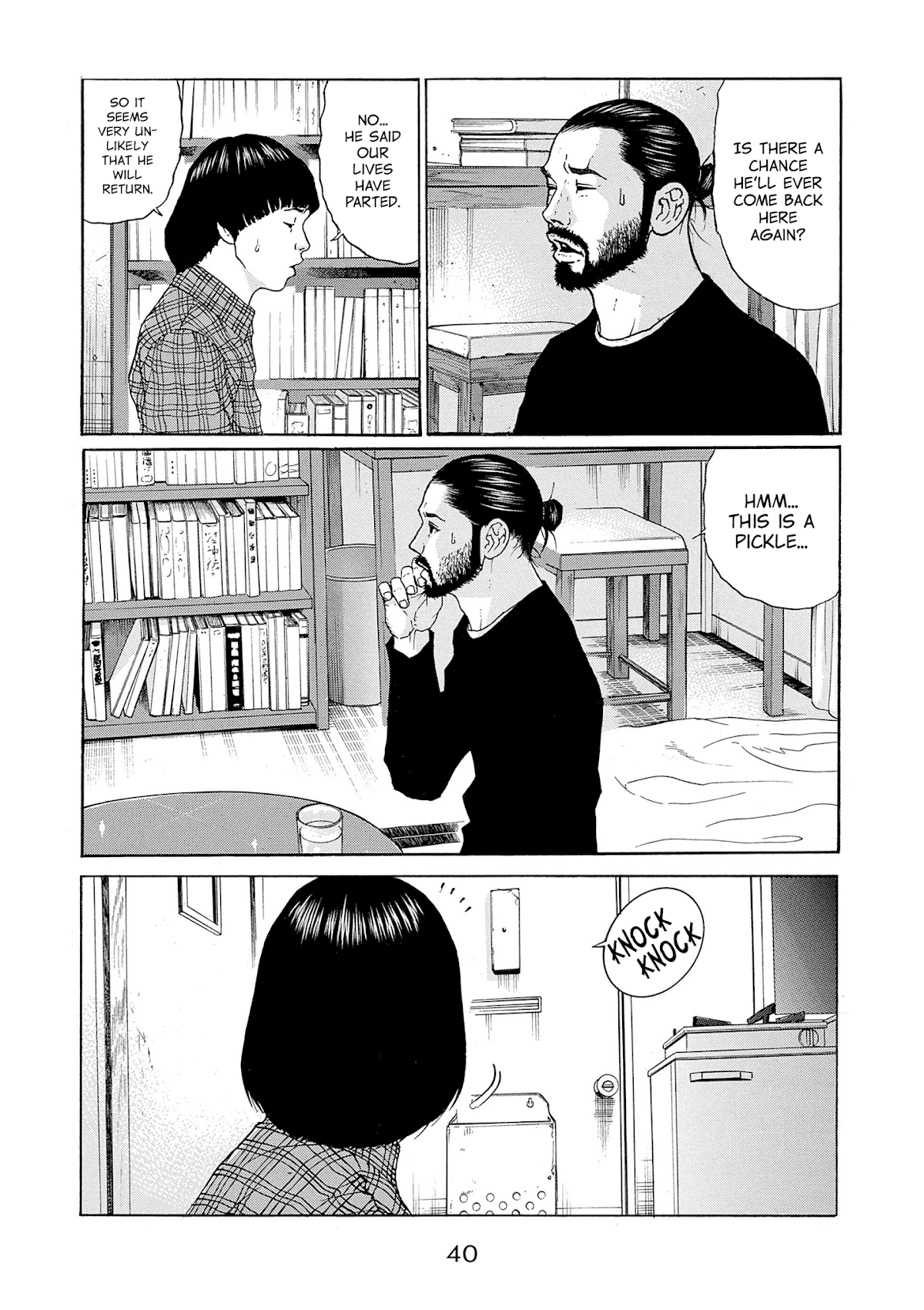 Saltiness chapter 25 page 2