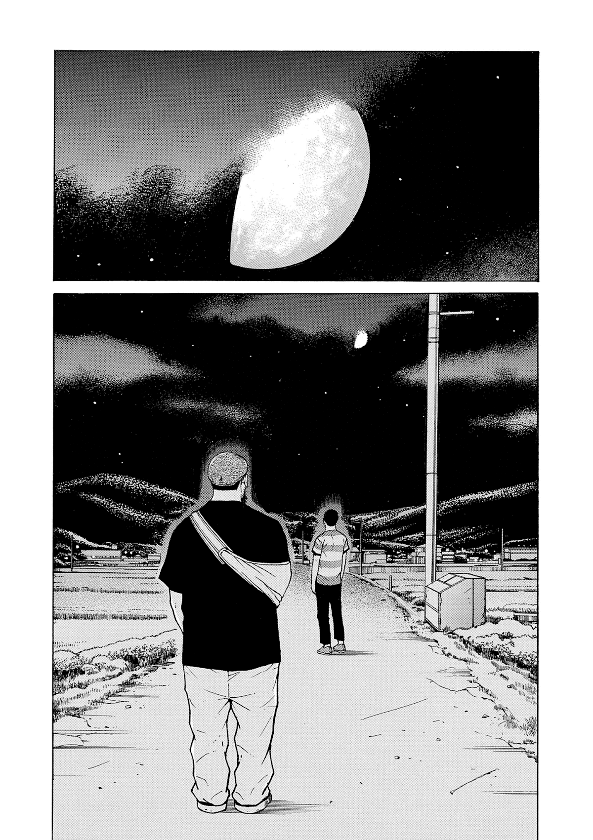 Saltiness chapter 26 page 14