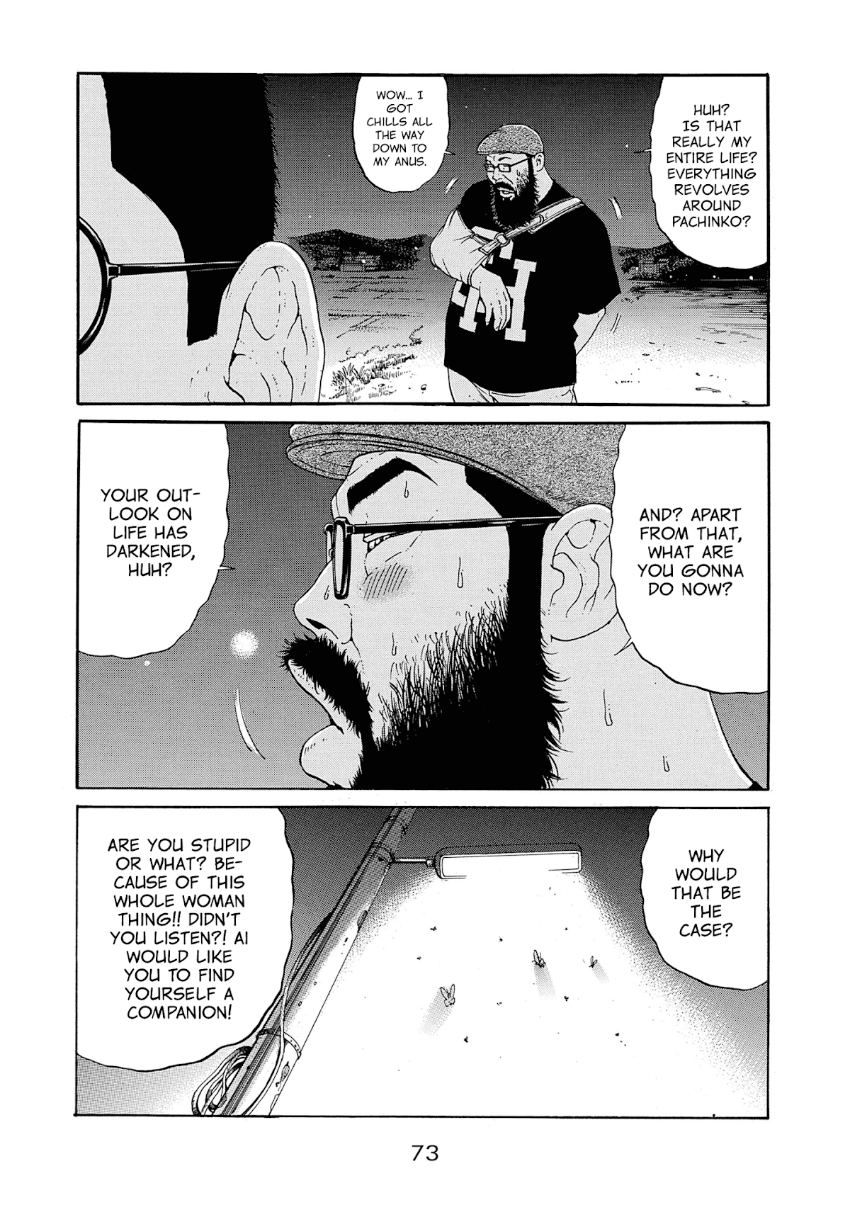Saltiness chapter 26 page 17