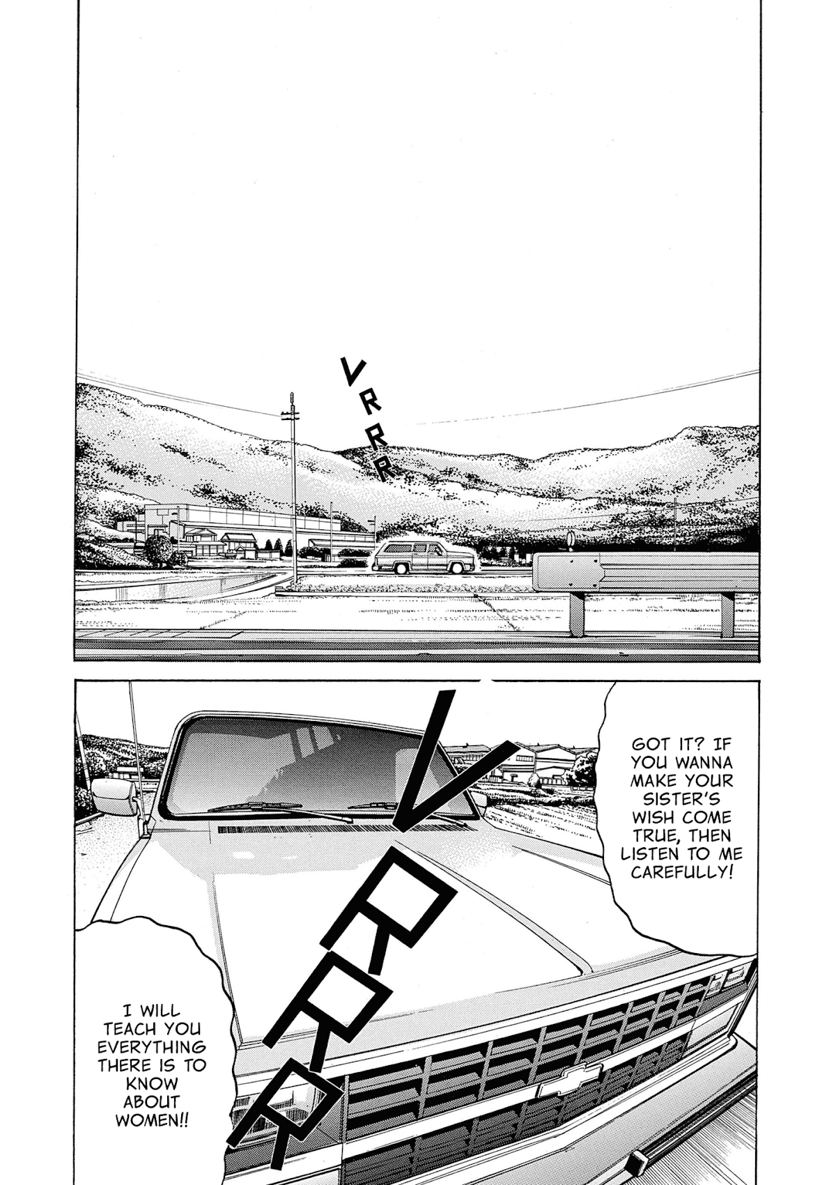 Saltiness chapter 27 page 2