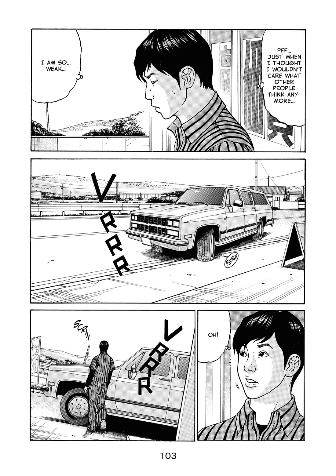 Saltiness chapter 28 page 9