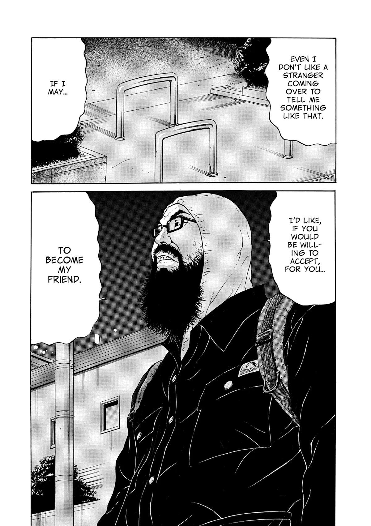 Saltiness chapter 4 page 7