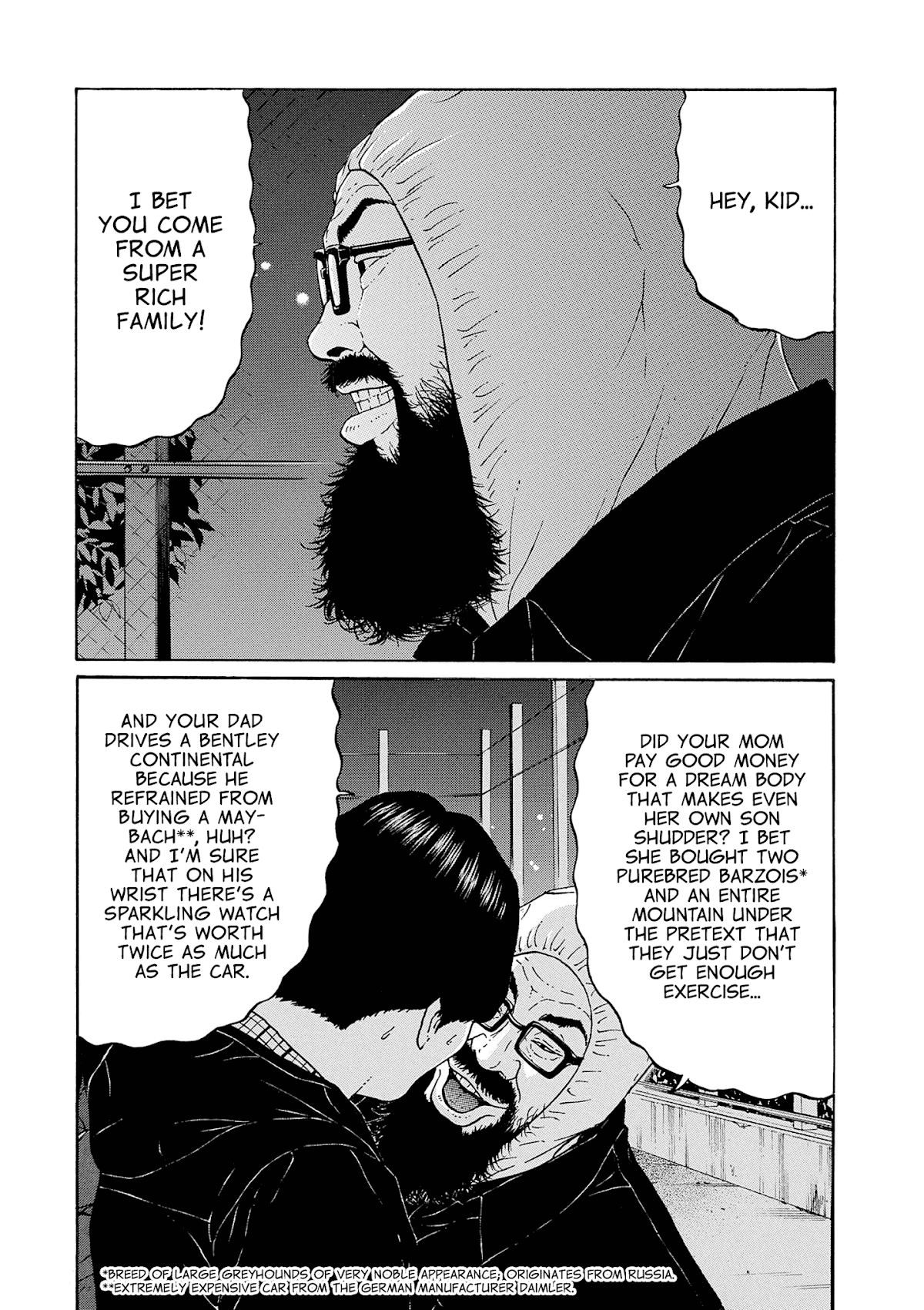 Saltiness chapter 5 page 2