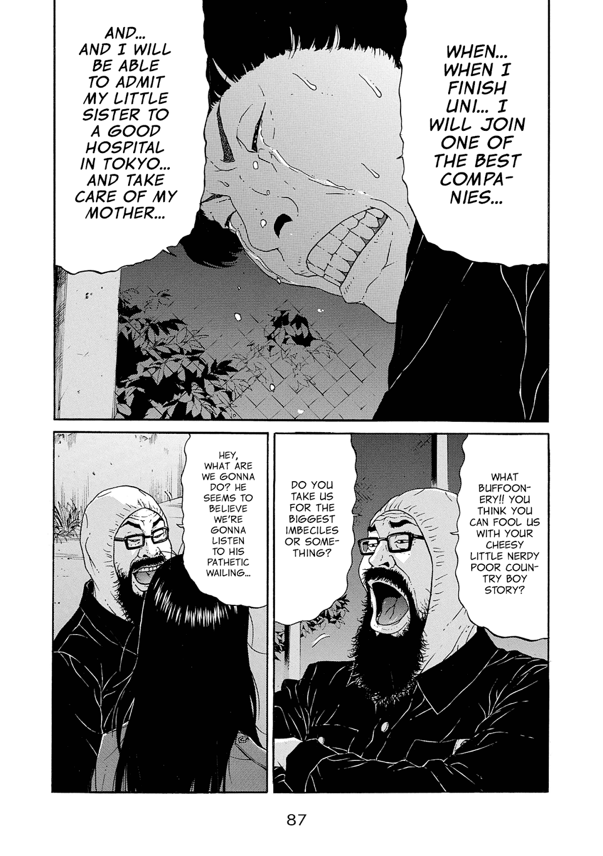 Saltiness chapter 5 page 7