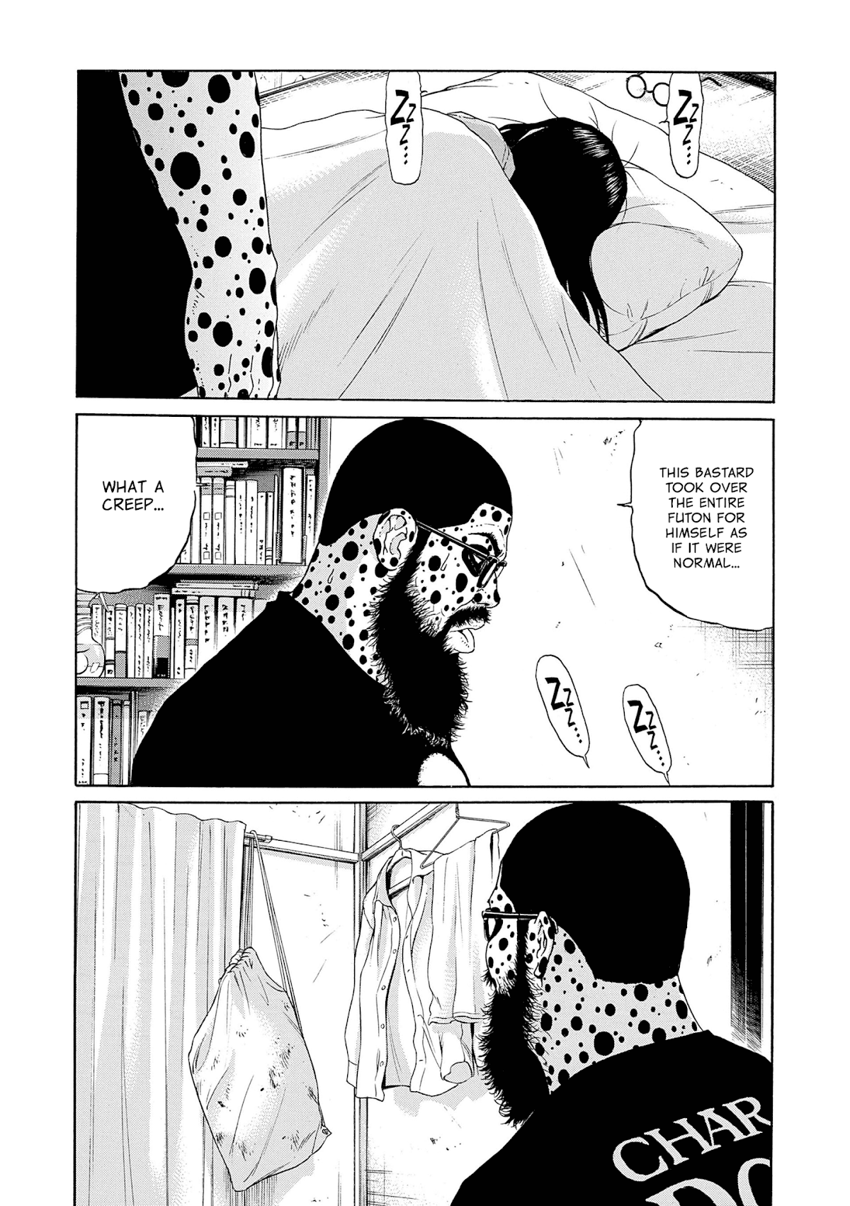 Saltiness chapter 6 page 4