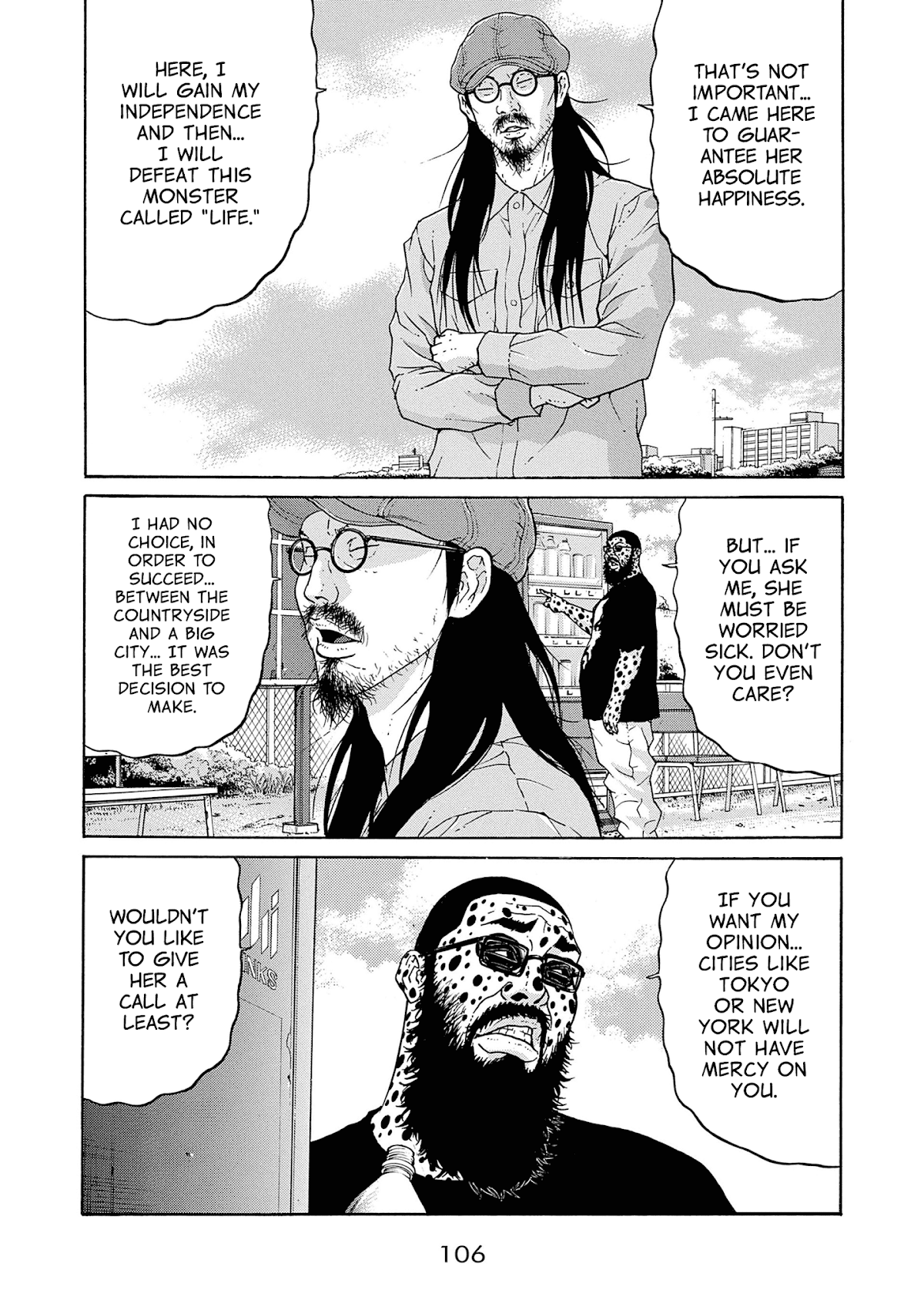 Saltiness chapter 6 page 8