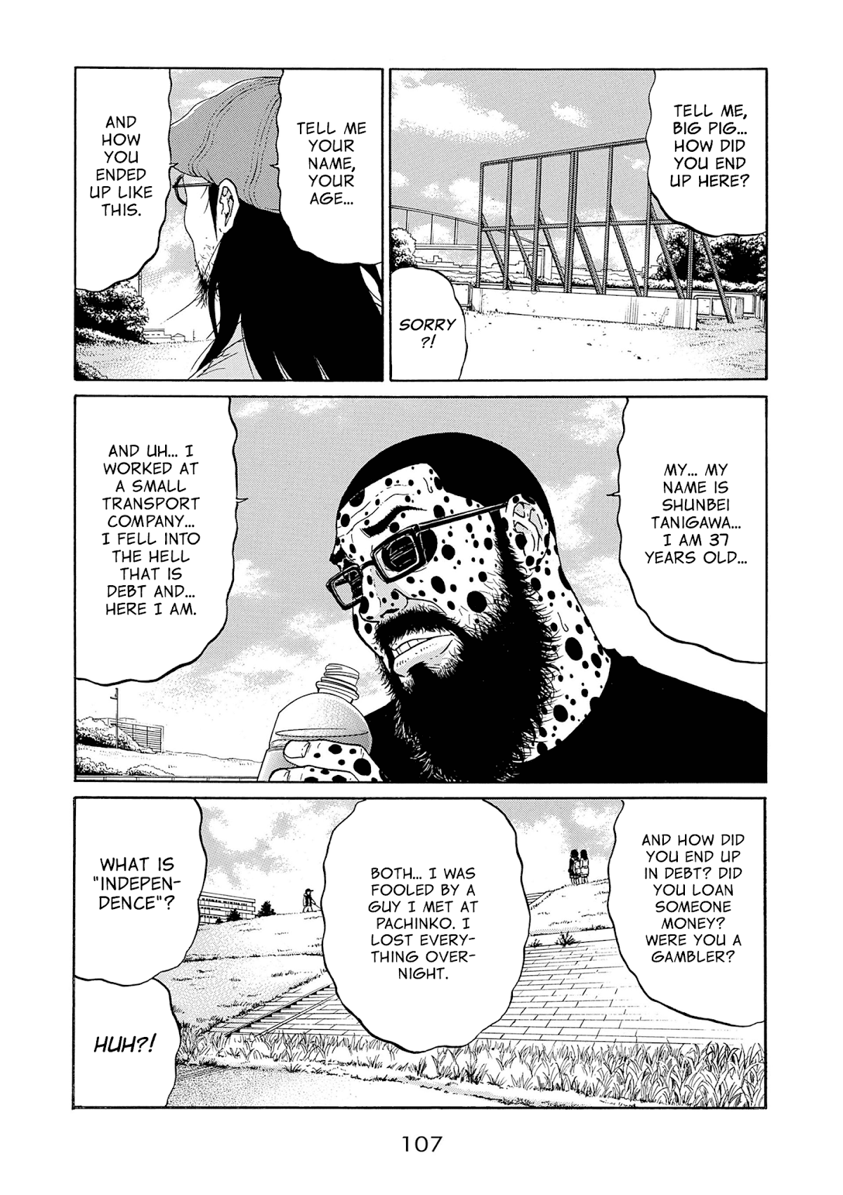 Saltiness chapter 6 page 9