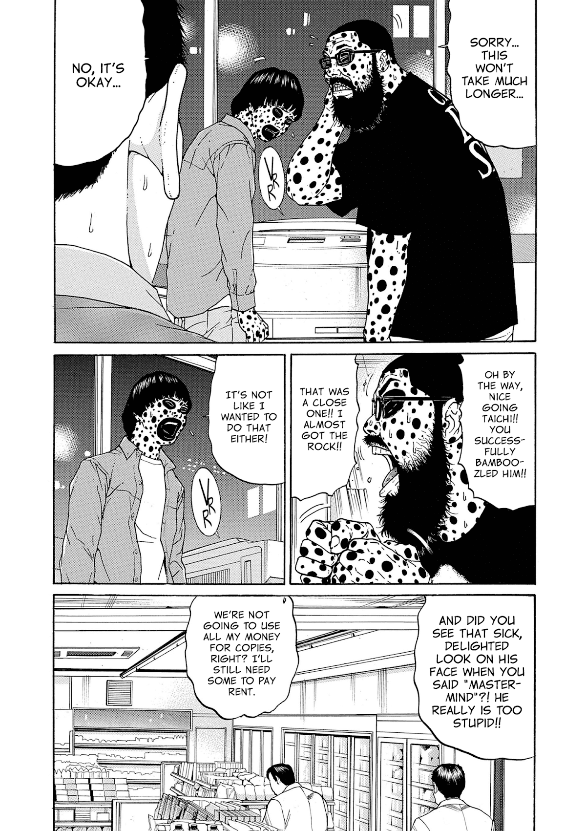 Saltiness chapter 8 page 13
