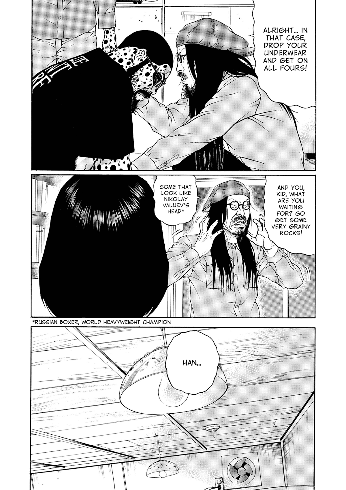 Saltiness chapter 8 page 3